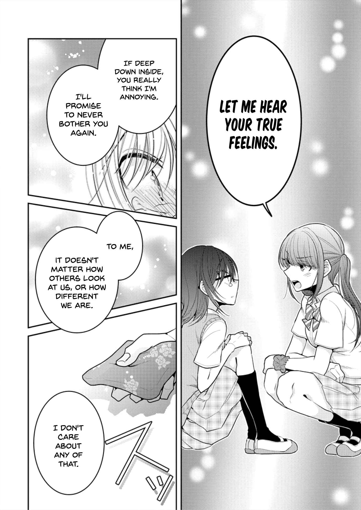 Dekisokonai no Himegimi-tachi Chapter 5 - Page 24
