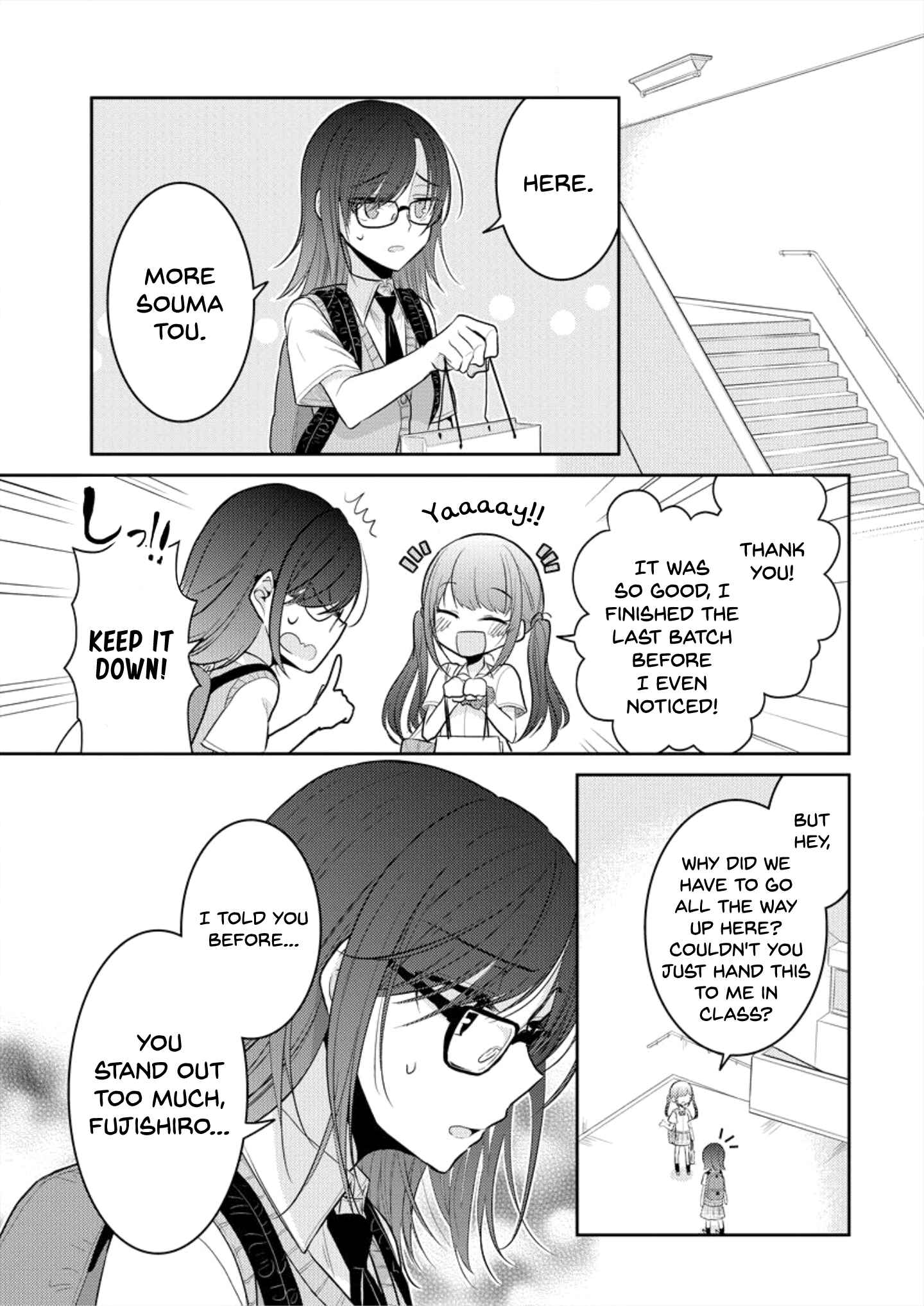 Dekisokonai no Himegimi-tachi Chapter 5 - Page 3
