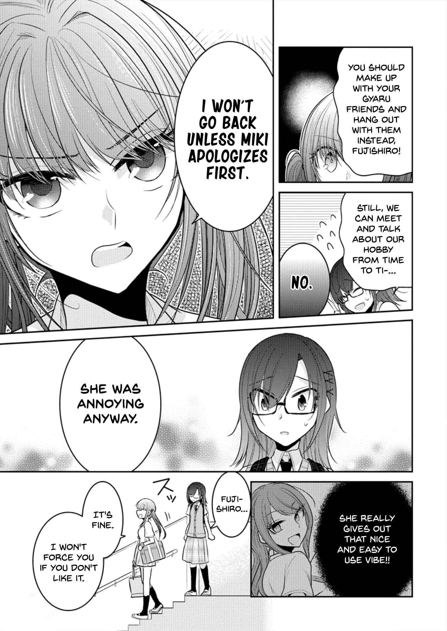 Dekisokonai no Himegimi-tachi Chapter 5 - Page 5