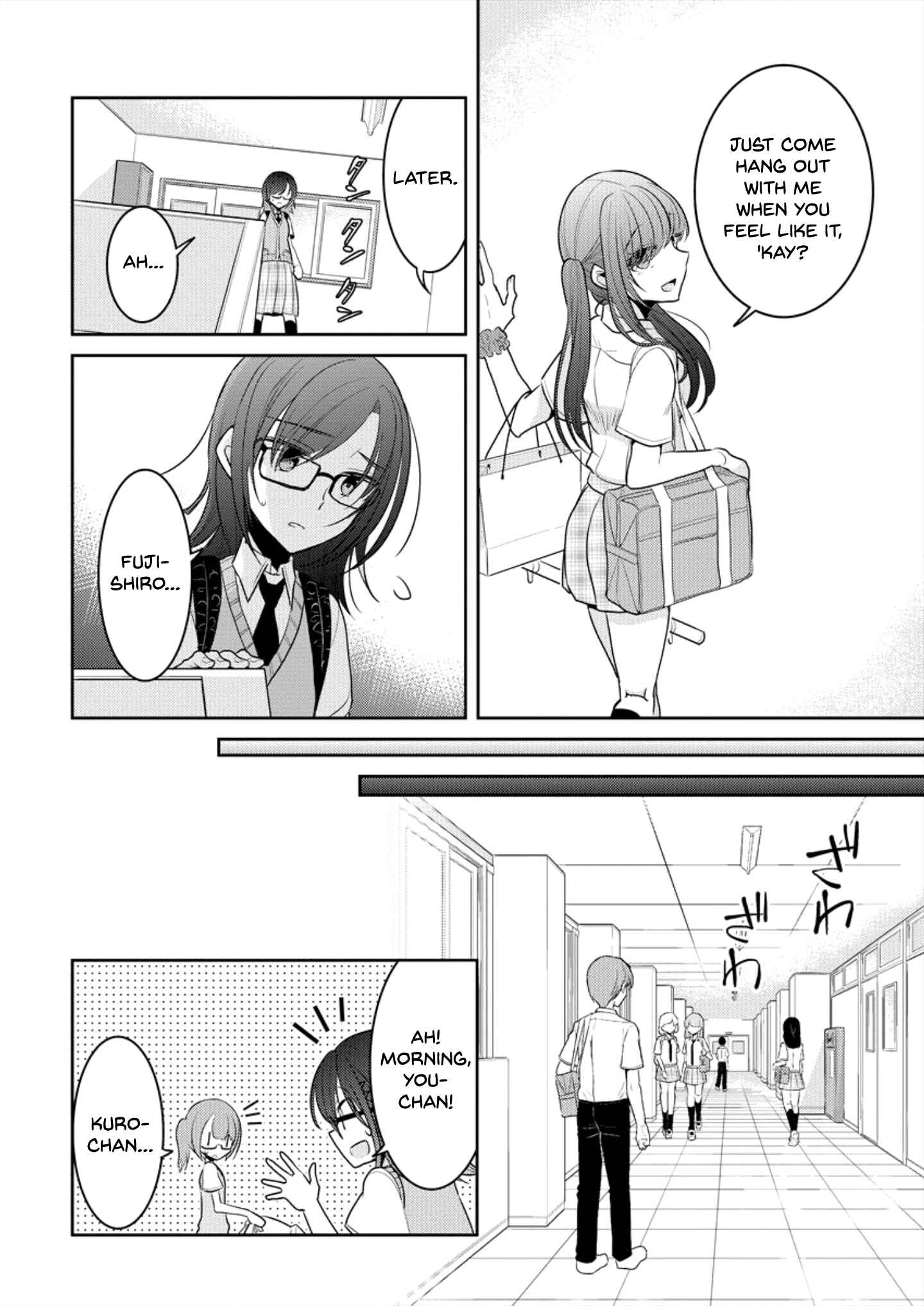 Dekisokonai no Himegimi-tachi Chapter 5 - Page 6