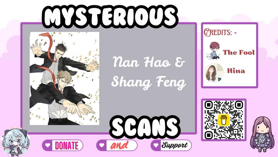 Nán Hào Shàng Fēng Chapter 126.2 - Page 1