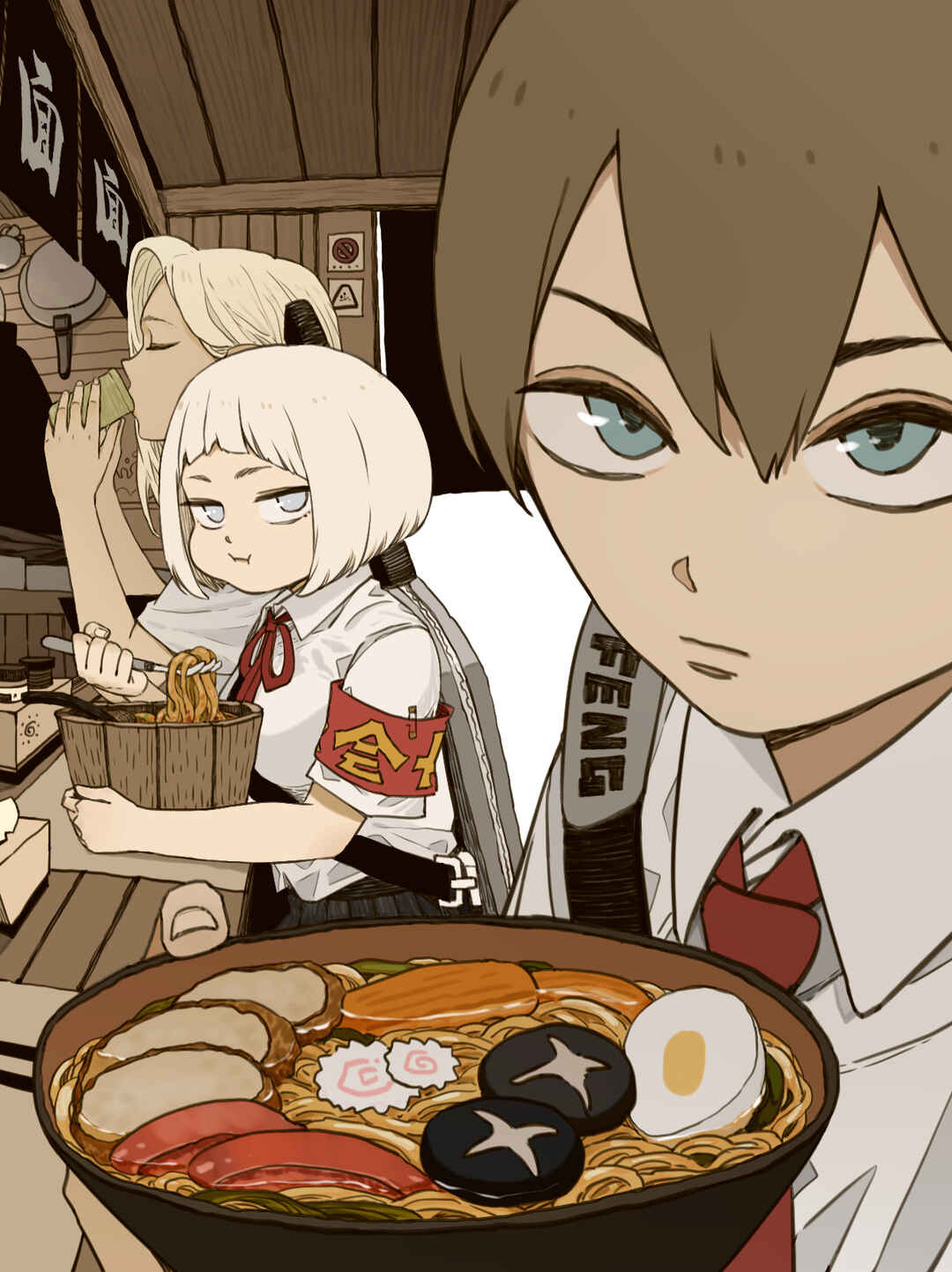 Nán Hào Shàng Fēng Chapter 126.2 - Page 3