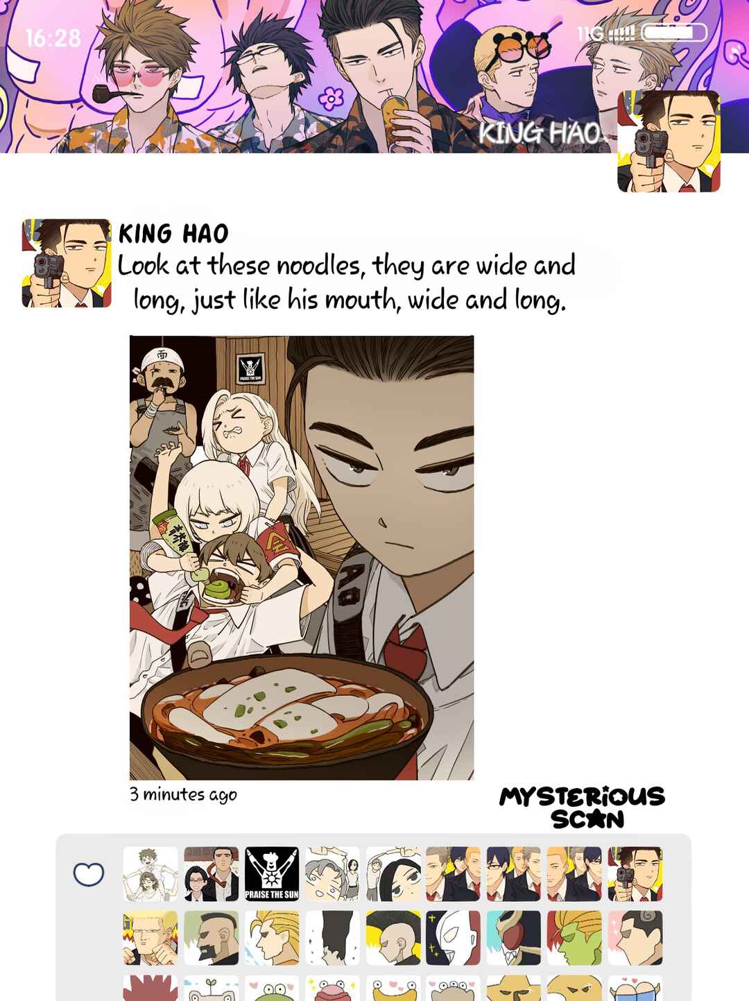Nán Hào Shàng Fēng Chapter 126.2 - Page 4
