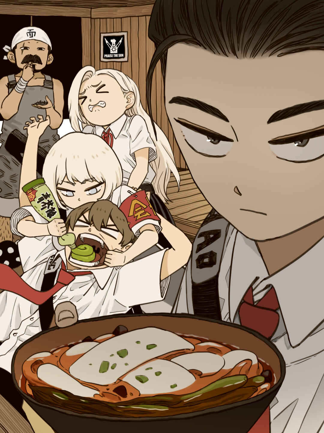 Nán Hào Shàng Fēng Chapter 126.2 - Page 5