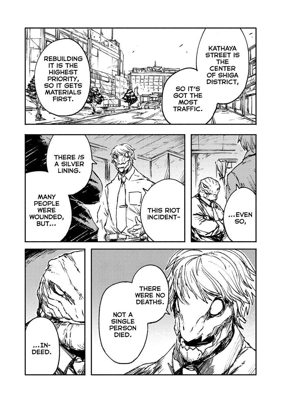 COLOR/LESS Chapter 18 - Page 4