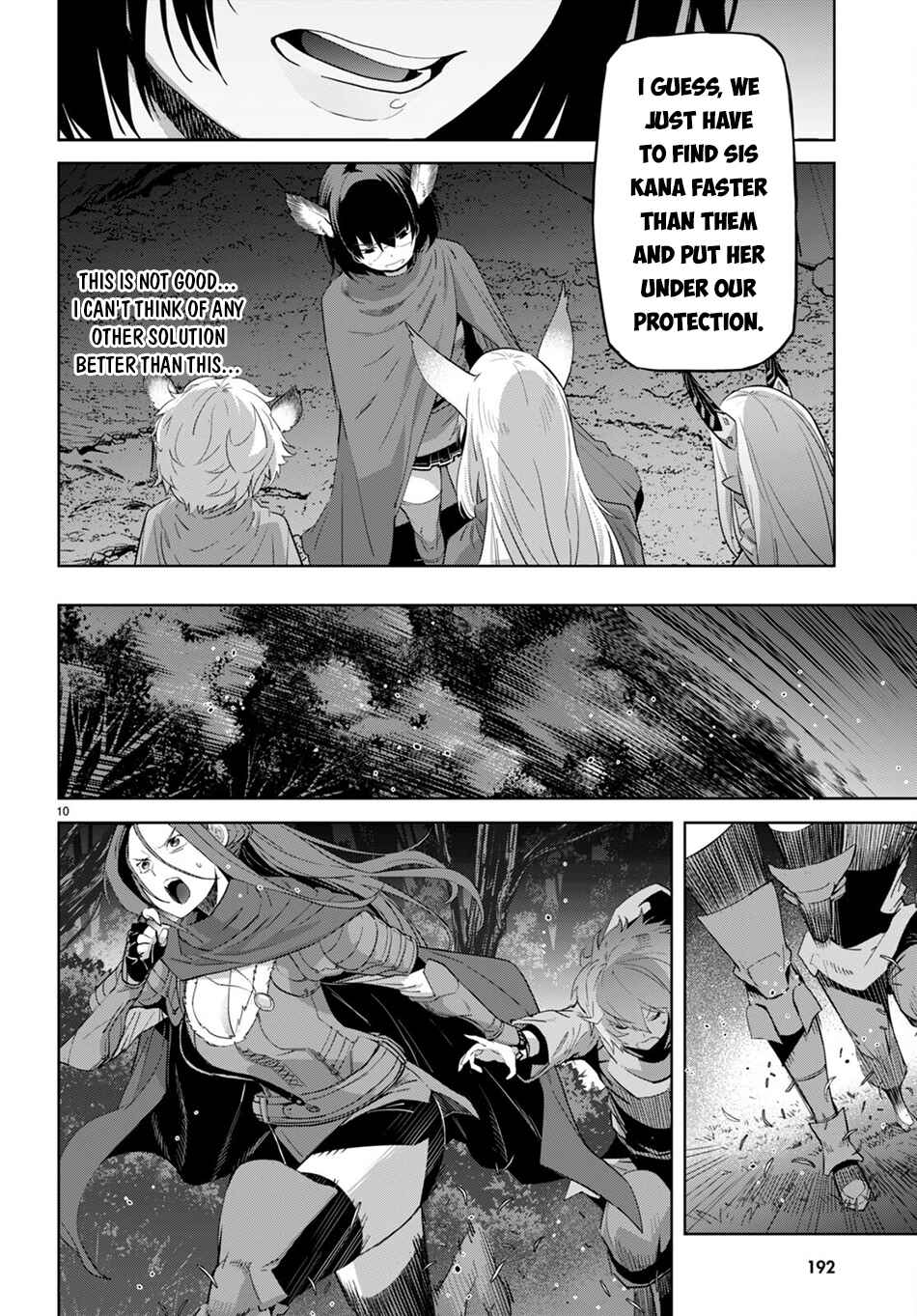 Game of Familia - Kazoku Senki Chapter 42 - Page 10
