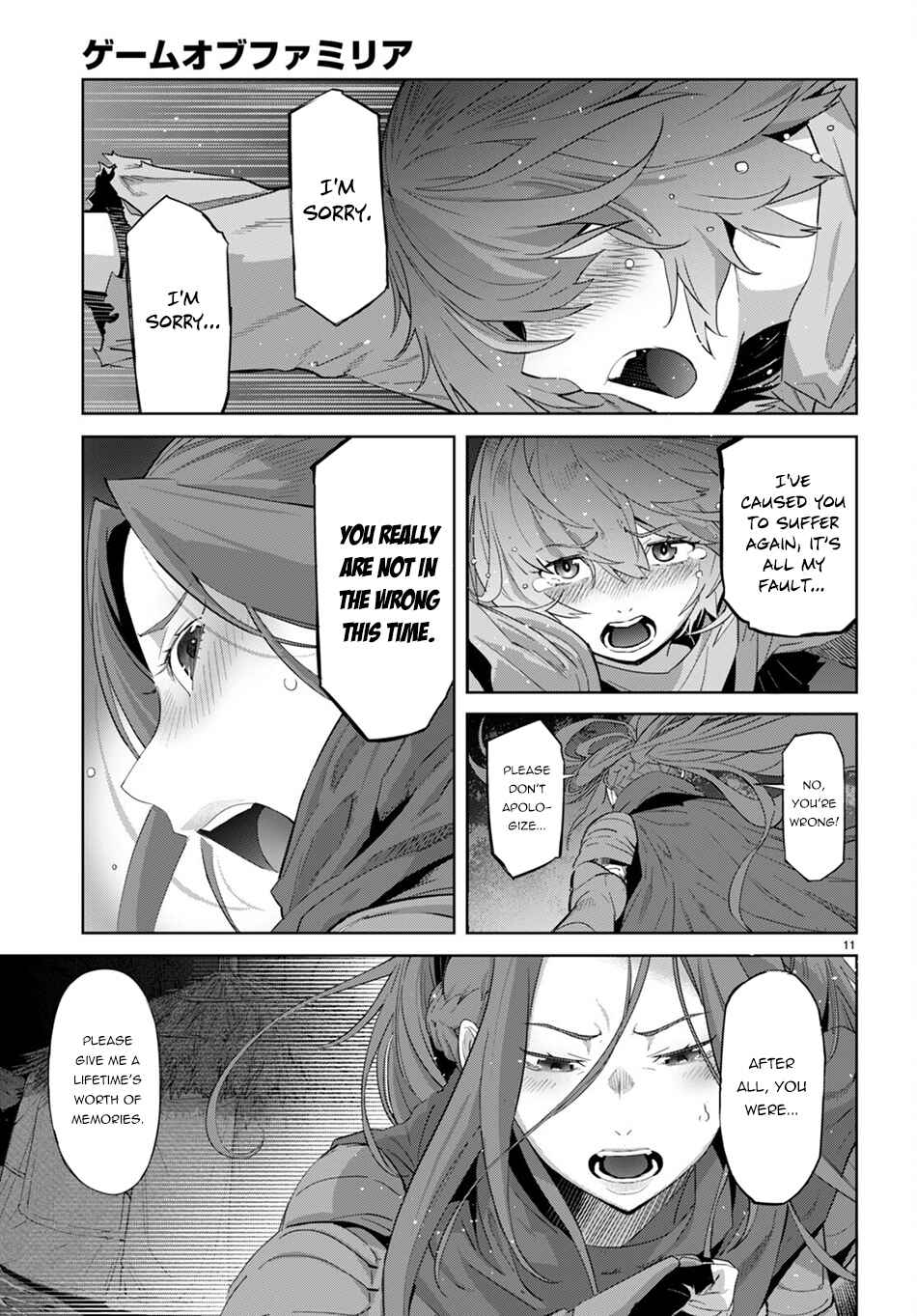 Game of Familia - Kazoku Senki Chapter 42 - Page 11