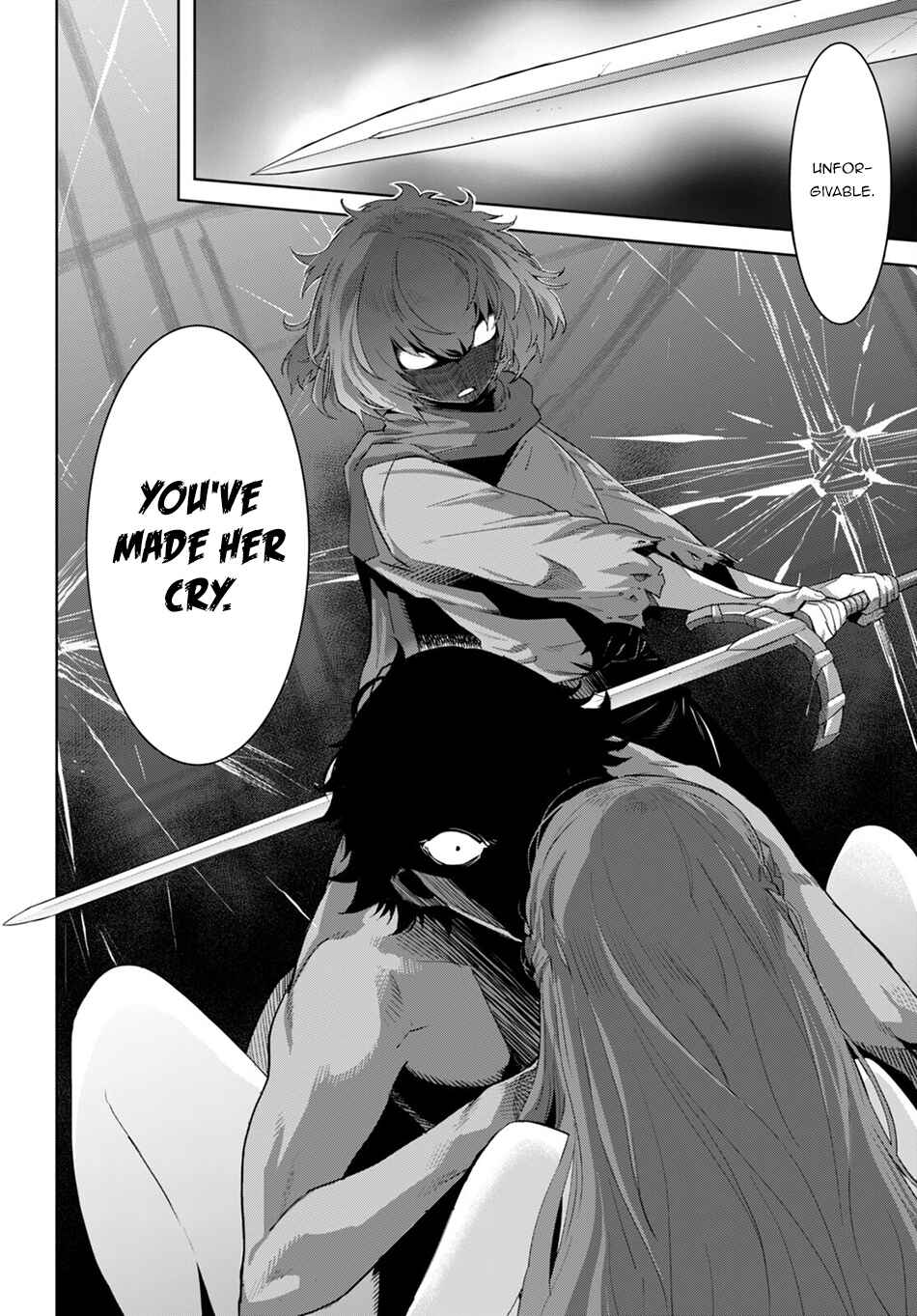 Game of Familia - Kazoku Senki Chapter 42 - Page 16