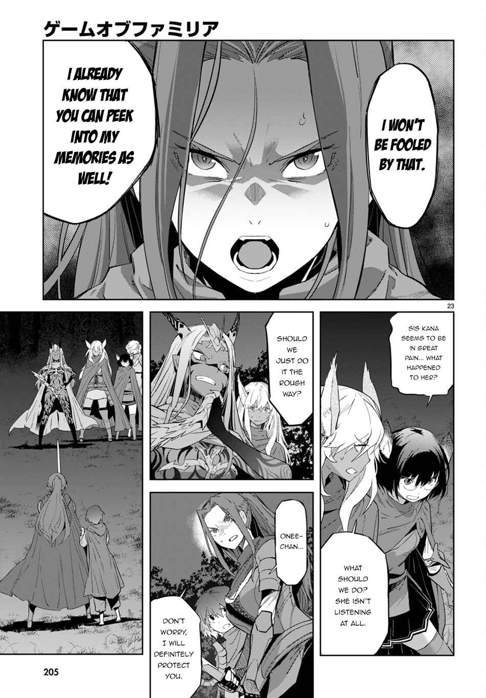 Game of Familia - Kazoku Senki Chapter 42 - Page 23
