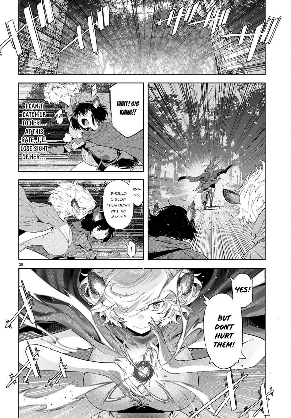 Game of Familia - Kazoku Senki Chapter 42 - Page 28