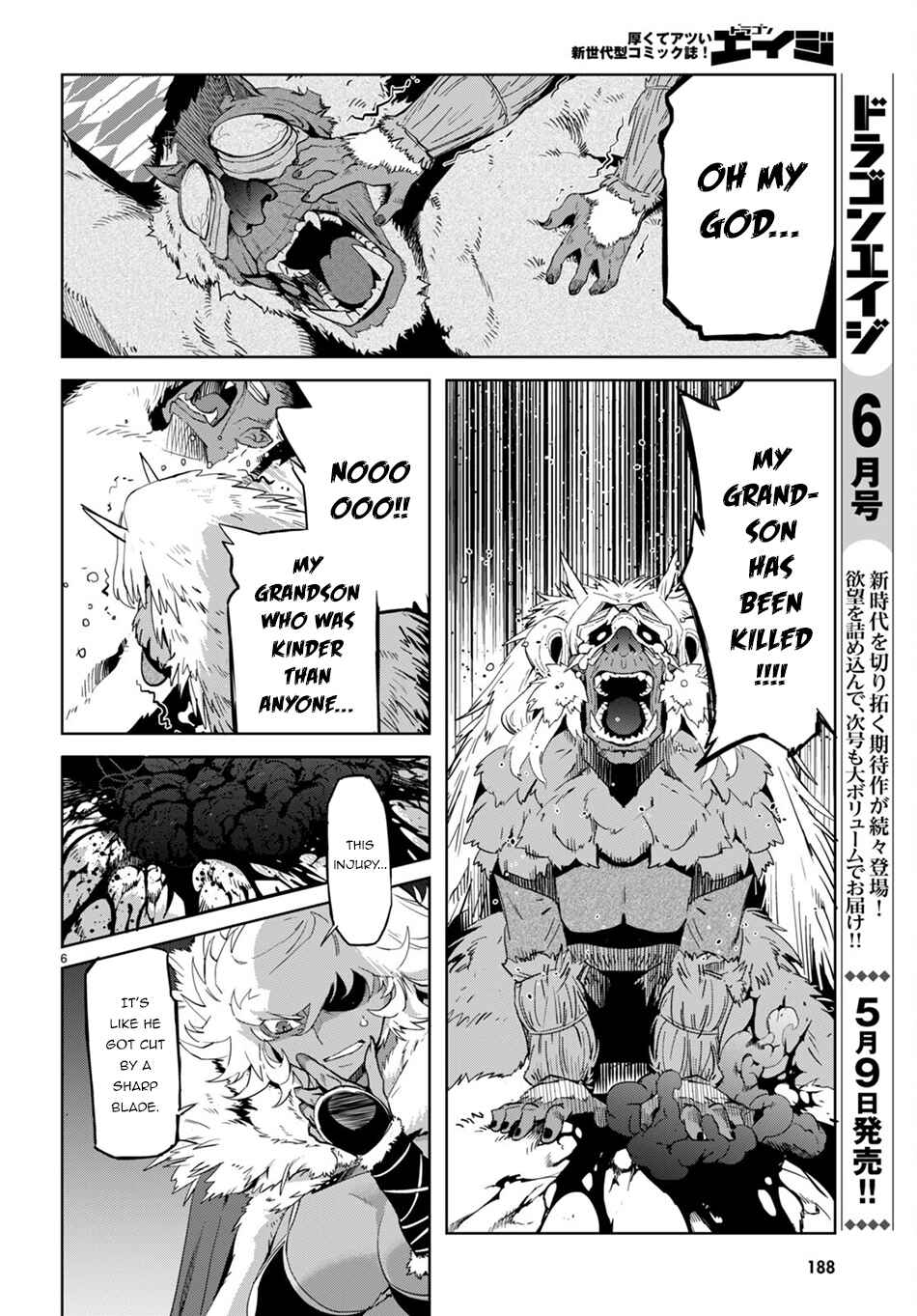 Game of Familia - Kazoku Senki Chapter 42 - Page 6