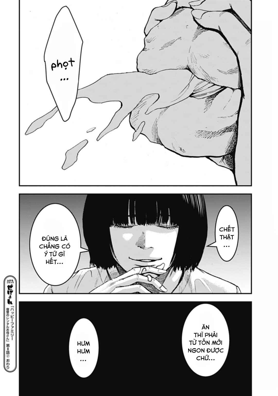 Happy Family - Fukushuu no Rental Okaa-san Chapter 8.2 - Page 18
