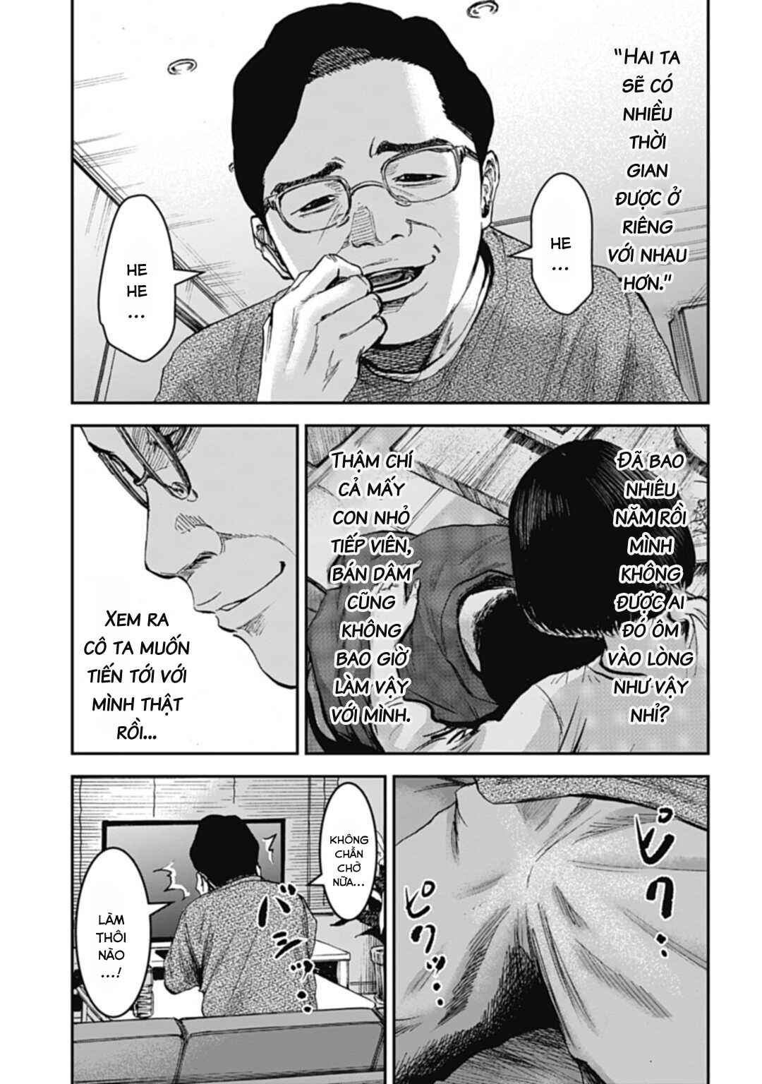 Happy Family - Fukushuu no Rental Okaa-san Chapter 8.2 - Page 3