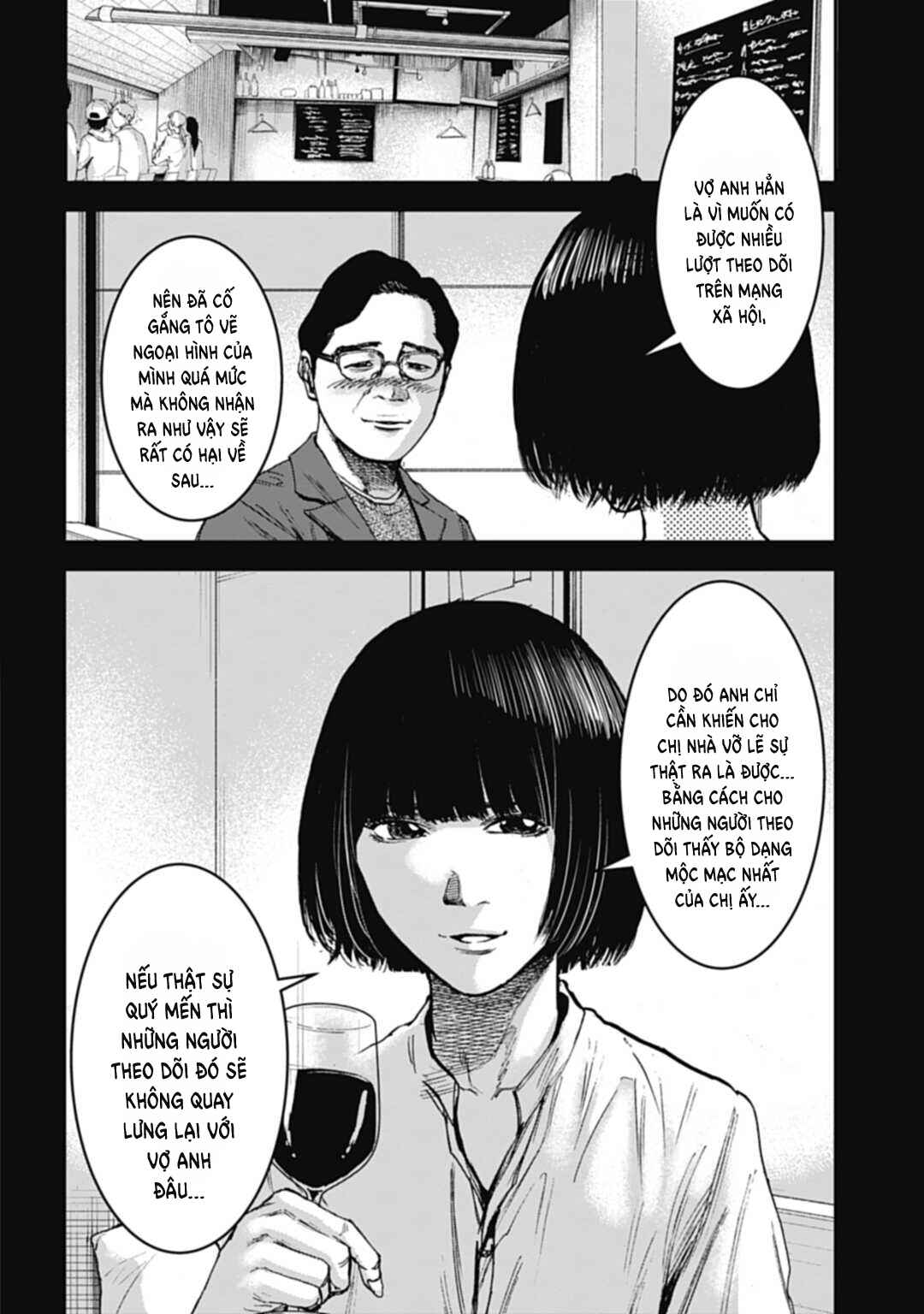 Happy Family - Fukushuu no Rental Okaa-san Chapter 8.2 - Page 8