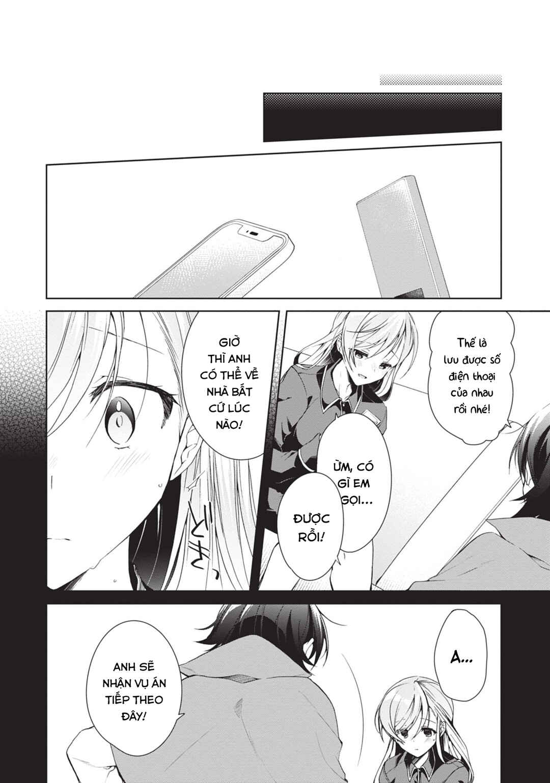 Isshiki-san wa Koi wo Shiritai. Chapter 21 - Page 10
