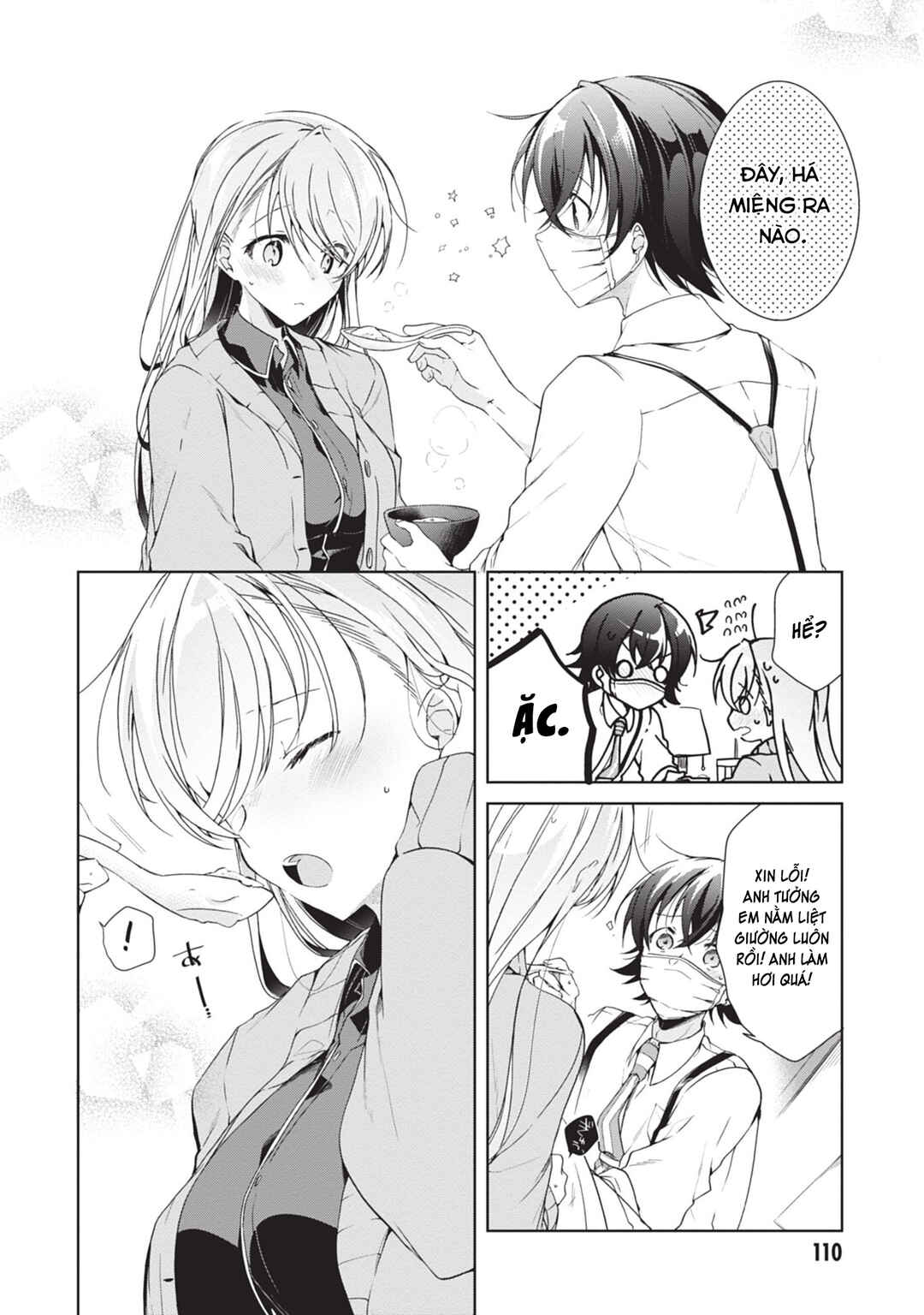 Isshiki-san wa Koi wo Shiritai. Chapter 21 - Page 22