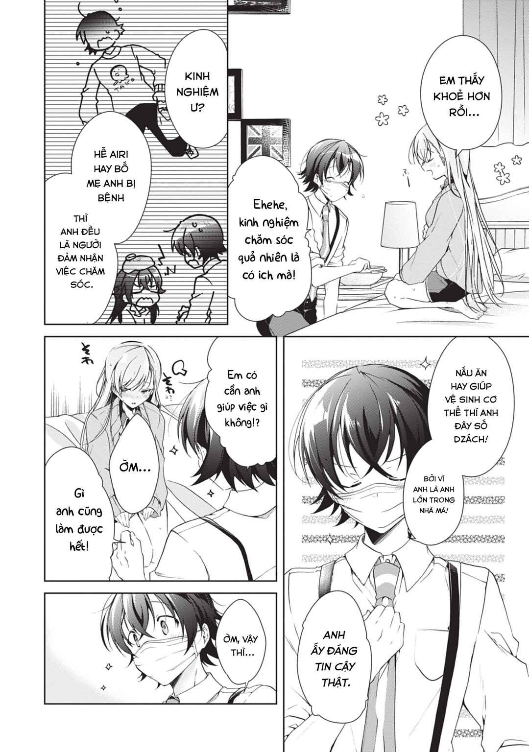 Isshiki-san wa Koi wo Shiritai. Chapter 21 - Page 24