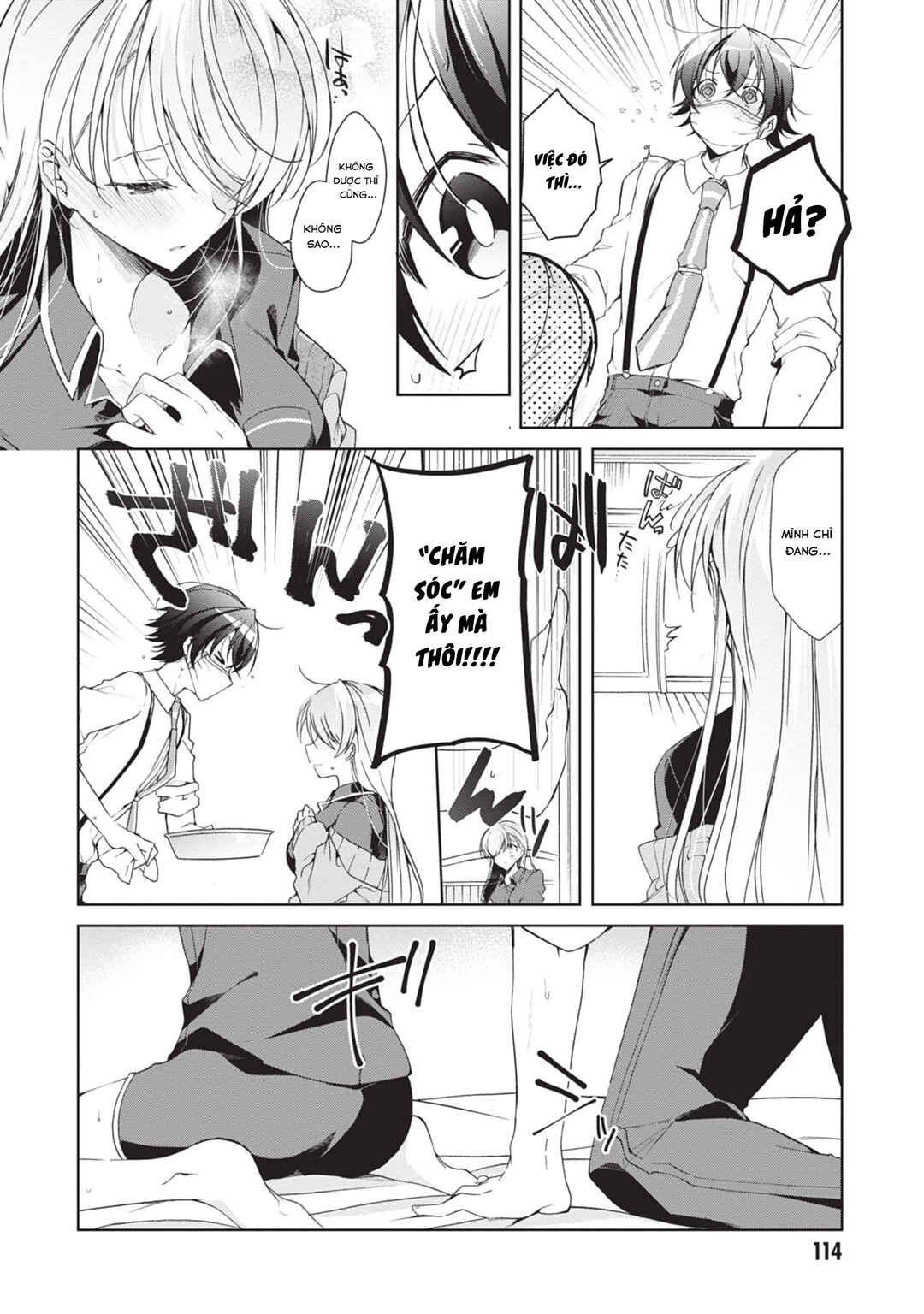 Isshiki-san wa Koi wo Shiritai. Chapter 21 - Page 26