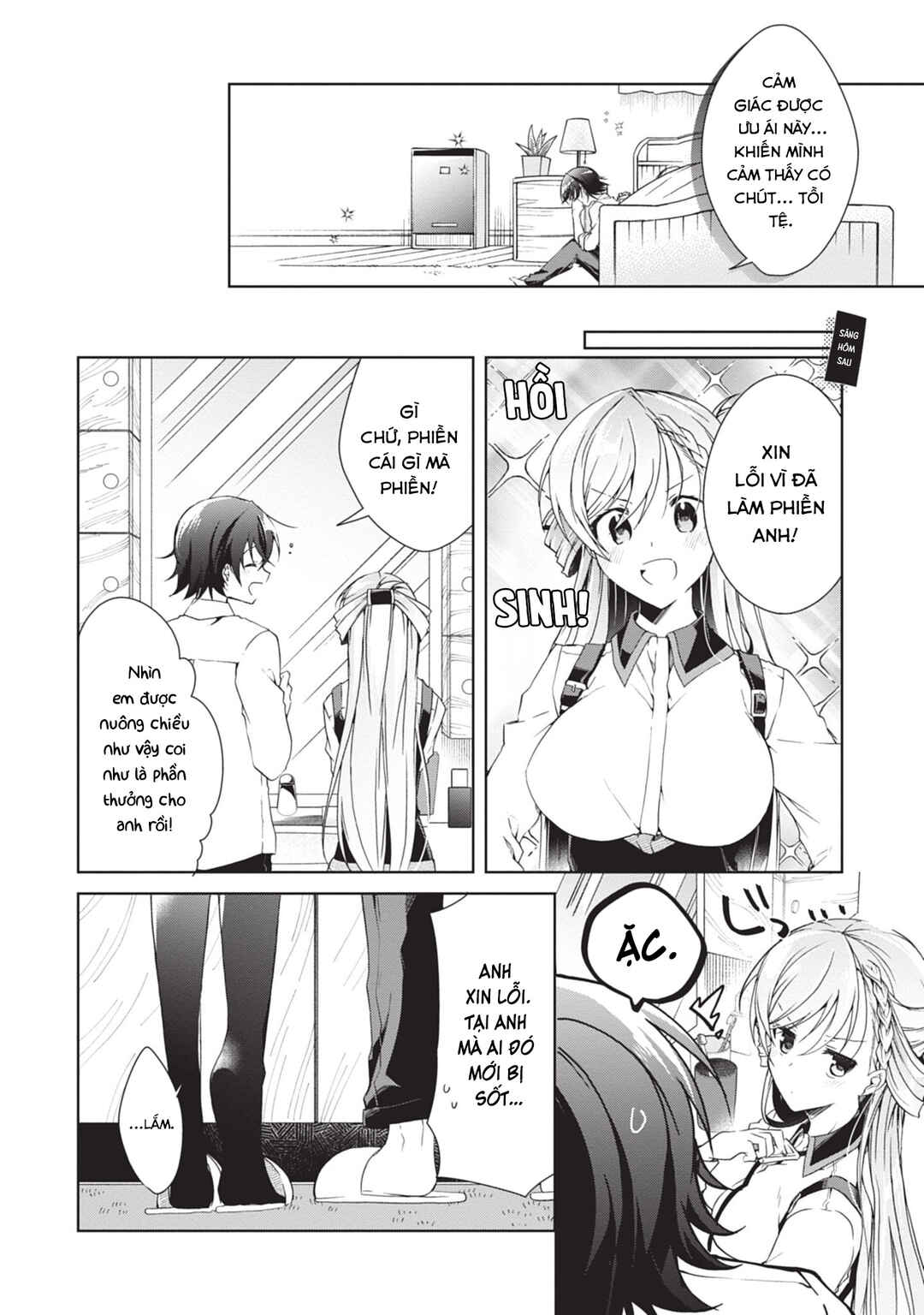 Isshiki-san wa Koi wo Shiritai. Chapter 21 - Page 34