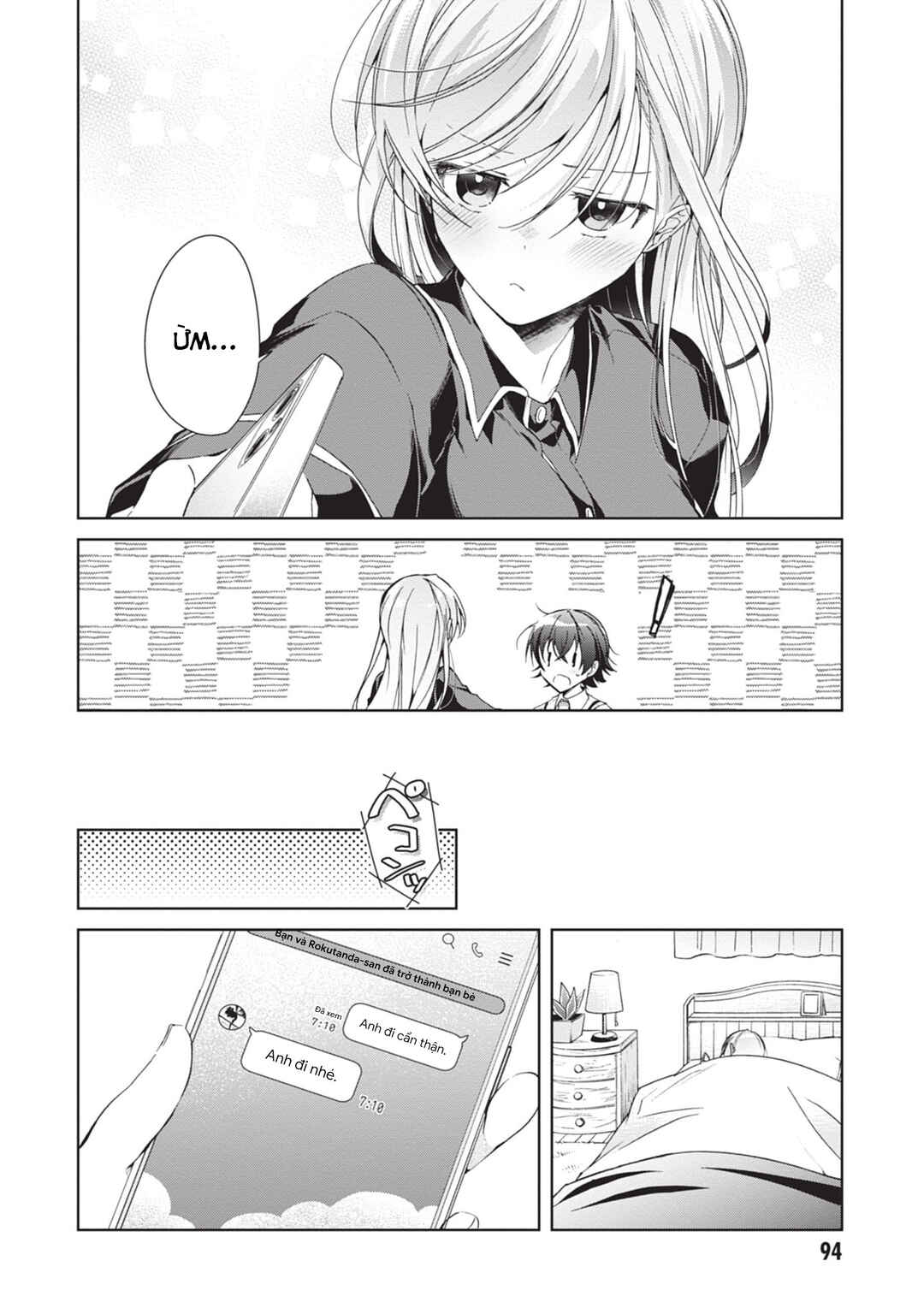 Isshiki-san wa Koi wo Shiritai. Chapter 21 - Page 6