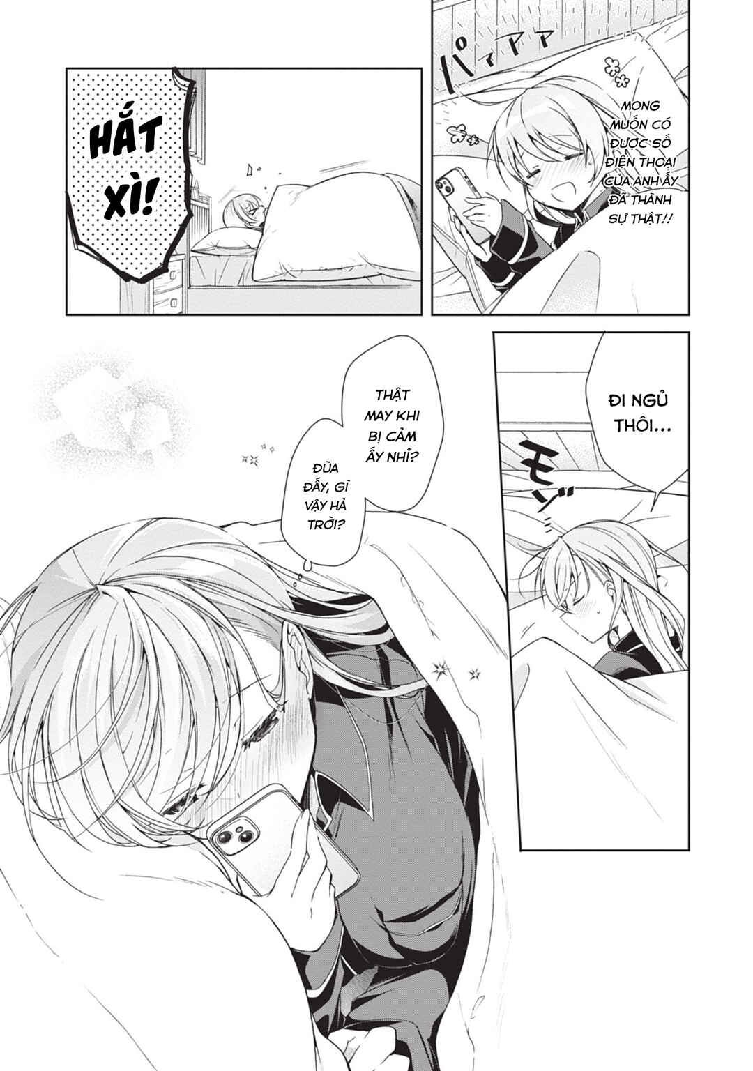 Isshiki-san wa Koi wo Shiritai. Chapter 21 - Page 7