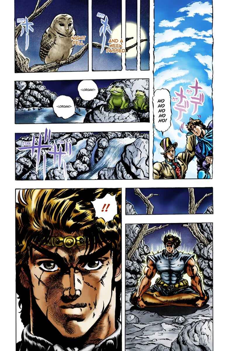 JoJo no Kimyou na Bouken: Part 1 - Phantom Blood Color-ban Chapter 20 - Page 14