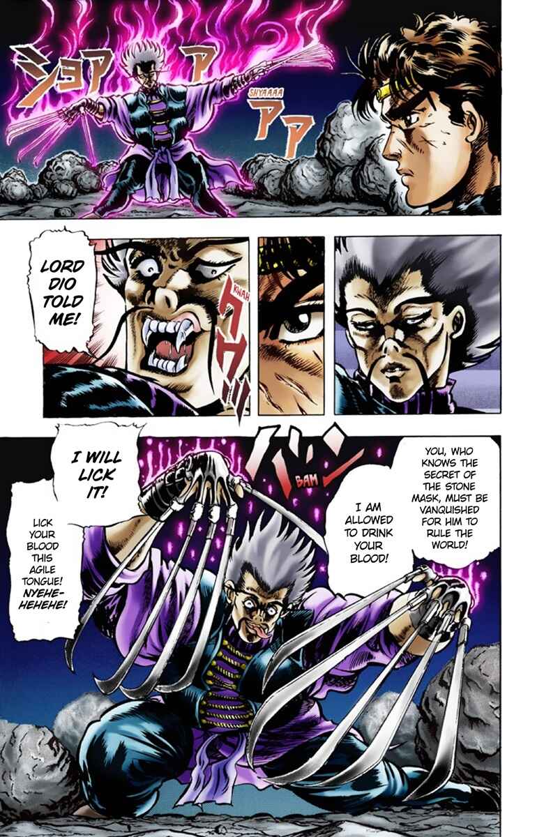 JoJo no Kimyou na Bouken: Part 1 - Phantom Blood Color-ban Chapter 20 - Page 15