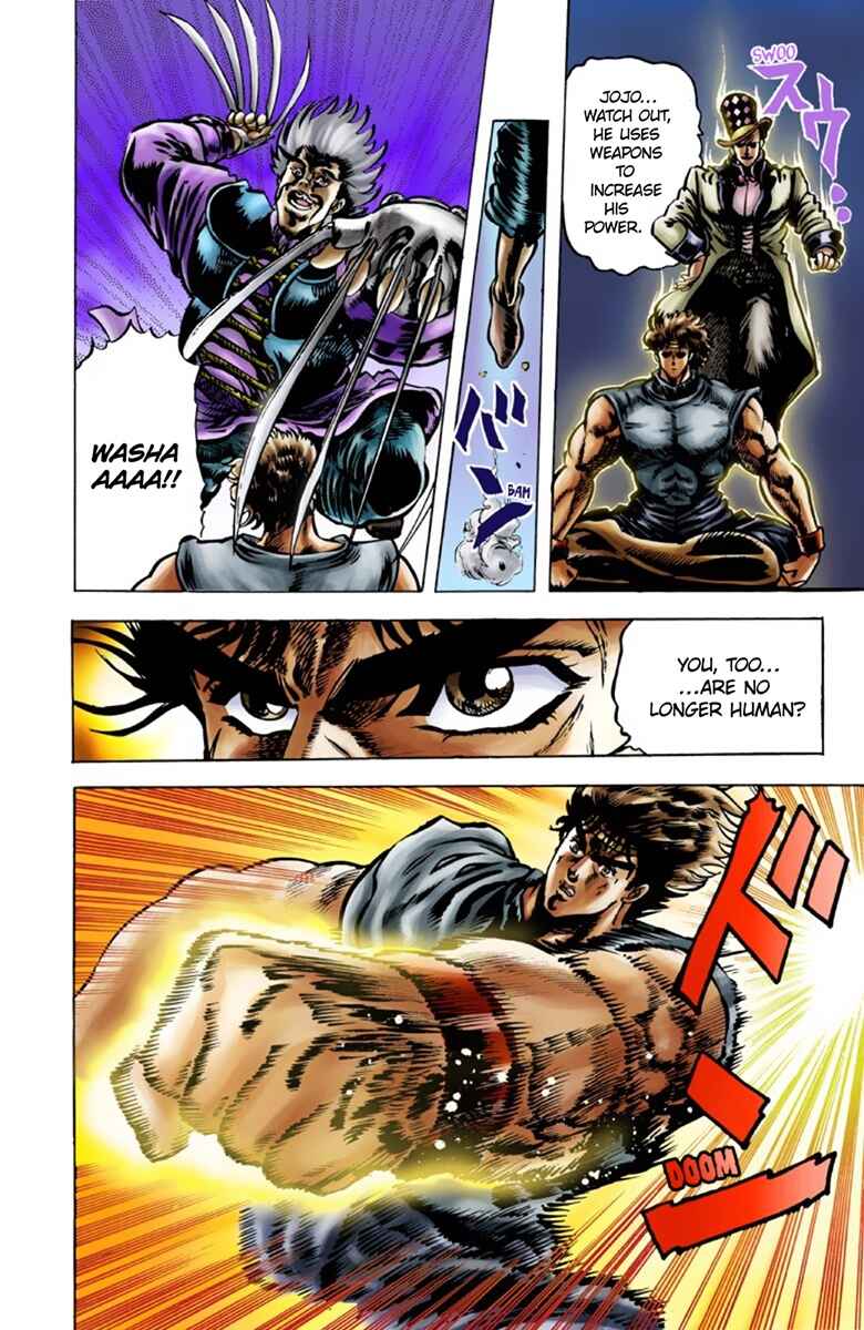 JoJo no Kimyou na Bouken: Part 1 - Phantom Blood Color-ban Chapter 20 - Page 16