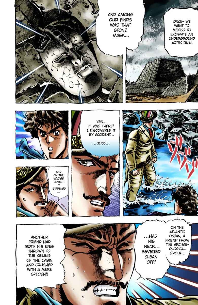 JoJo no Kimyou na Bouken: Part 1 - Phantom Blood Color-ban Chapter 20 - Page 6