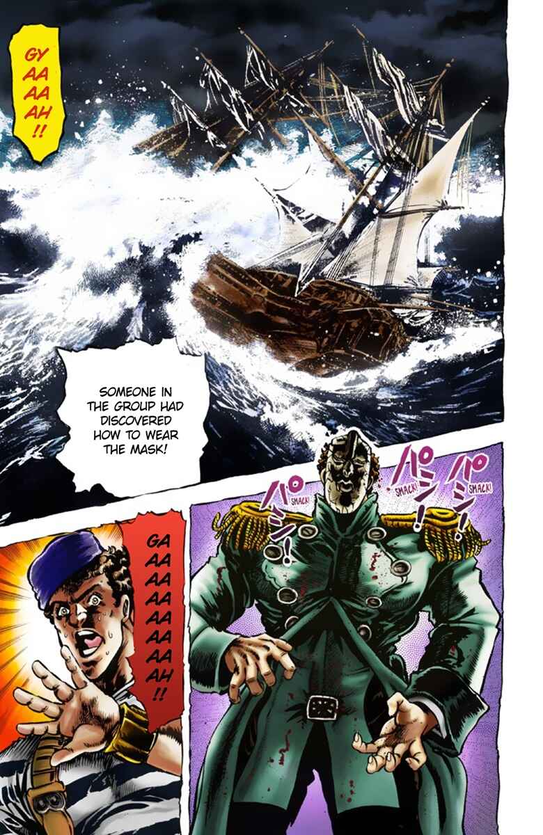 JoJo no Kimyou na Bouken: Part 1 - Phantom Blood Color-ban Chapter 20 - Page 7