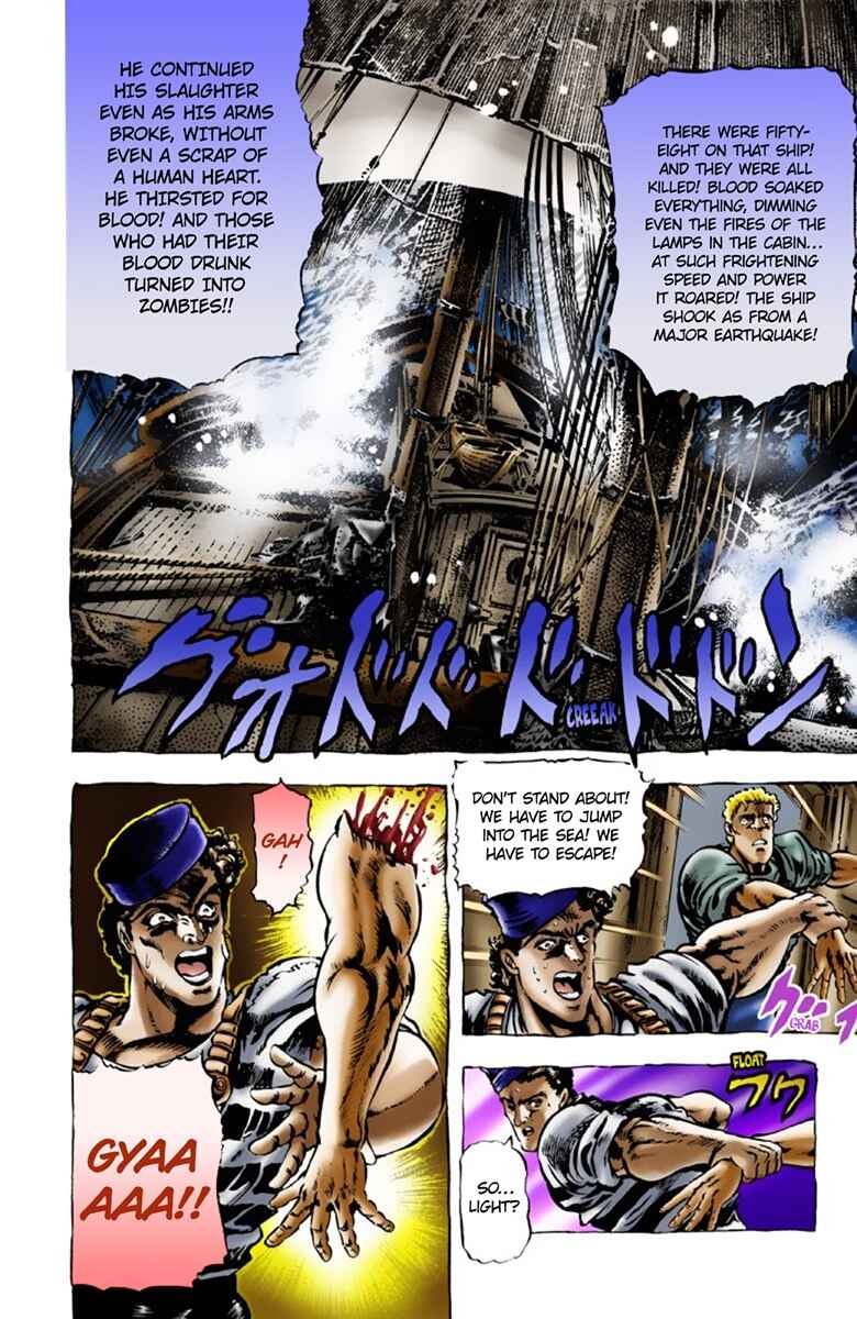 JoJo no Kimyou na Bouken: Part 1 - Phantom Blood Color-ban Chapter 20 - Page 8