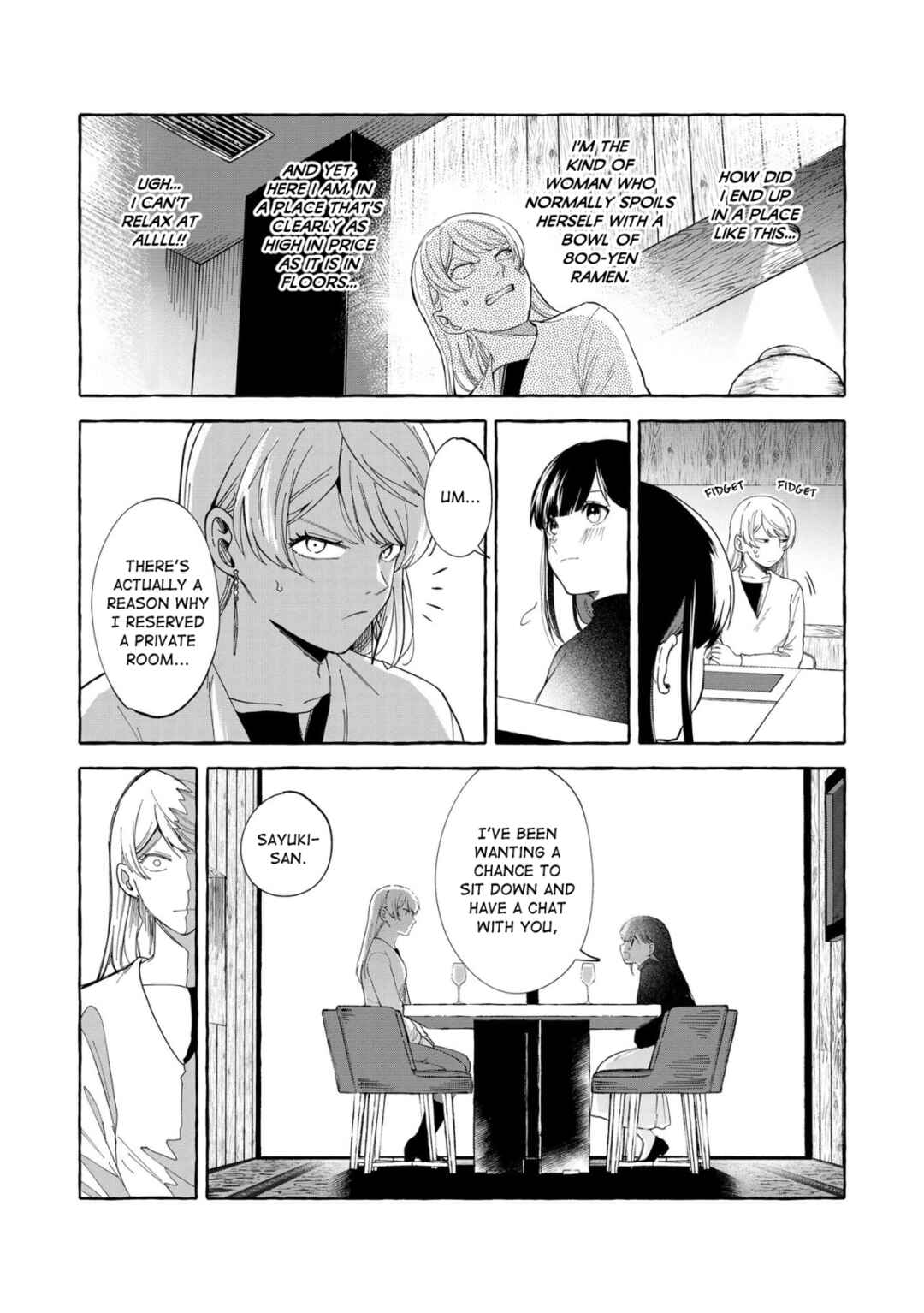 Oni Ure Idol ga Kyou mo Watashi o Oshitekuru Chapter 5 - Page 11