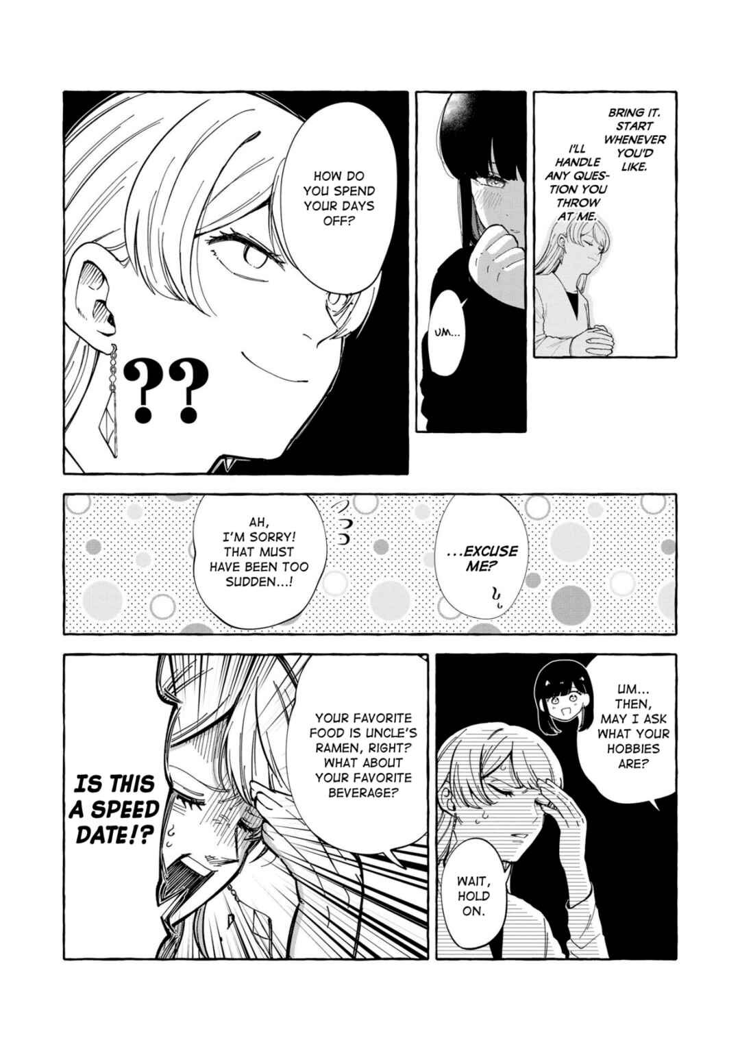 Oni Ure Idol ga Kyou mo Watashi o Oshitekuru Chapter 5 - Page 13