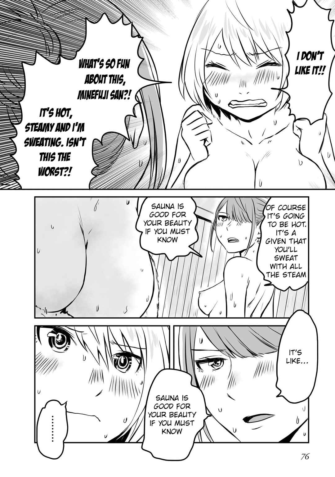 Otonari no Oneesan ni Arekore sareru Chapter 43.5 - Page 3
