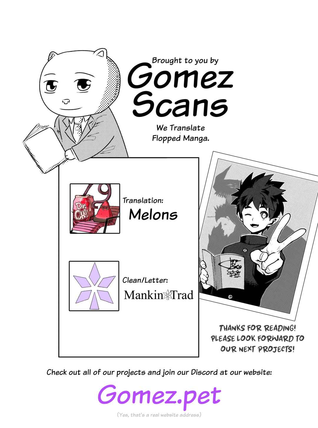 Demon Prince Poro's Diaries Chapter 17.5 - Page 1