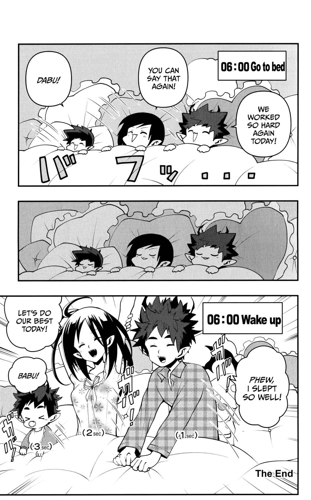 Demon Prince Poro's Diaries Chapter 17.5 - Page 11