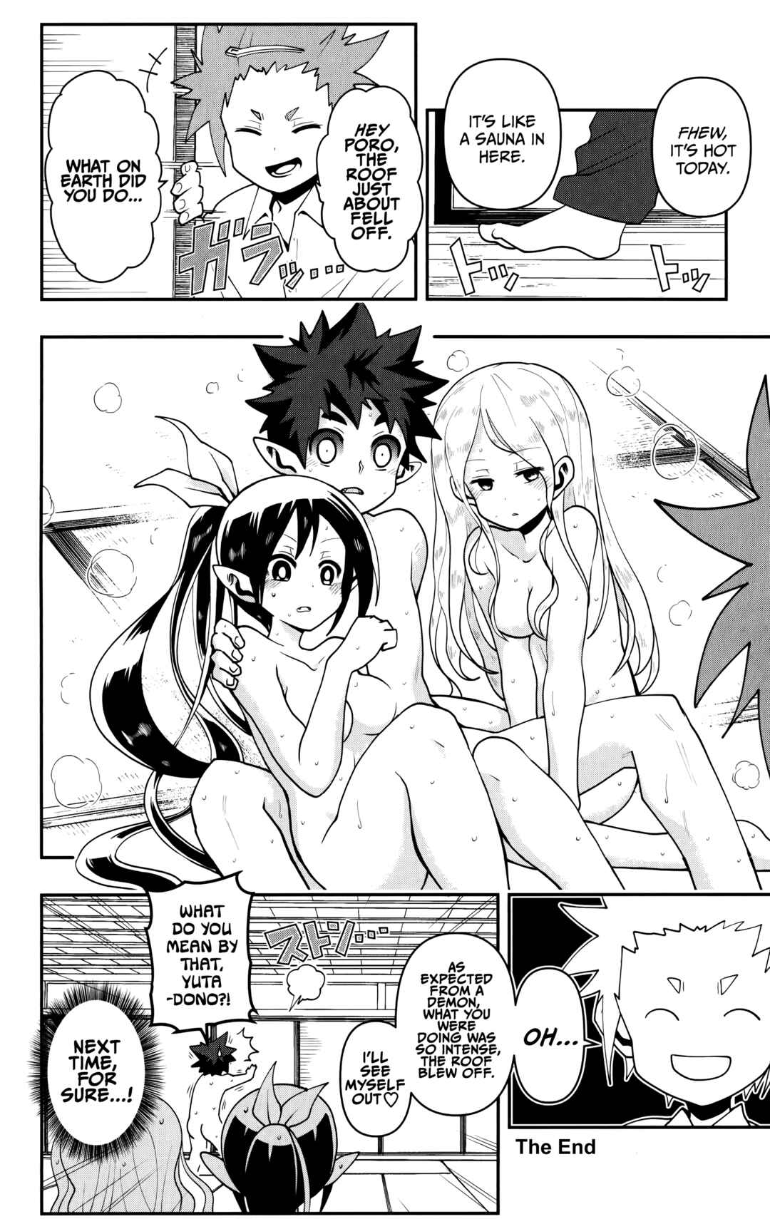 Demon Prince Poro's Diaries Chapter 17.5 - Page 4