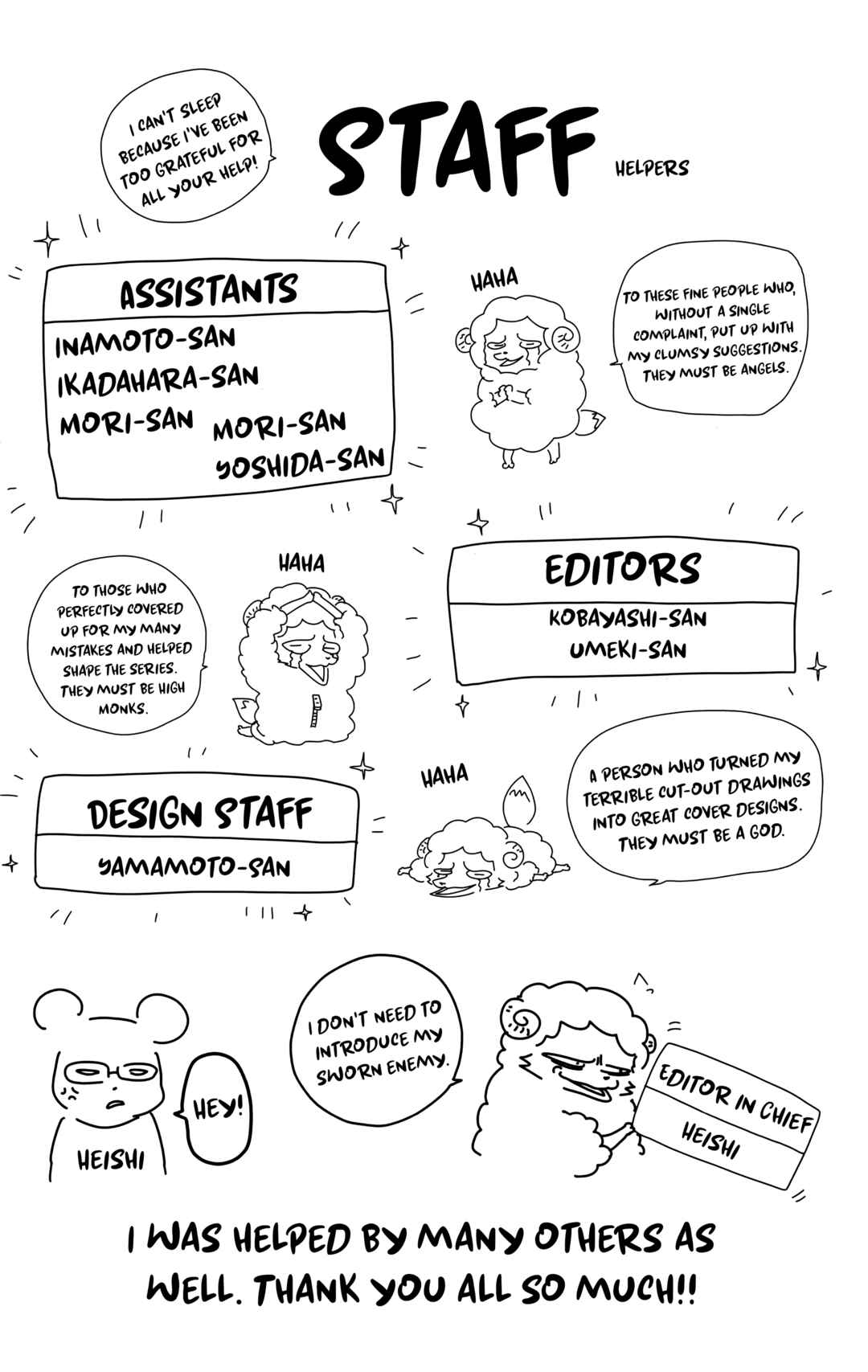 Demon Prince Poro's Diaries Chapter 17.5 - Page 6