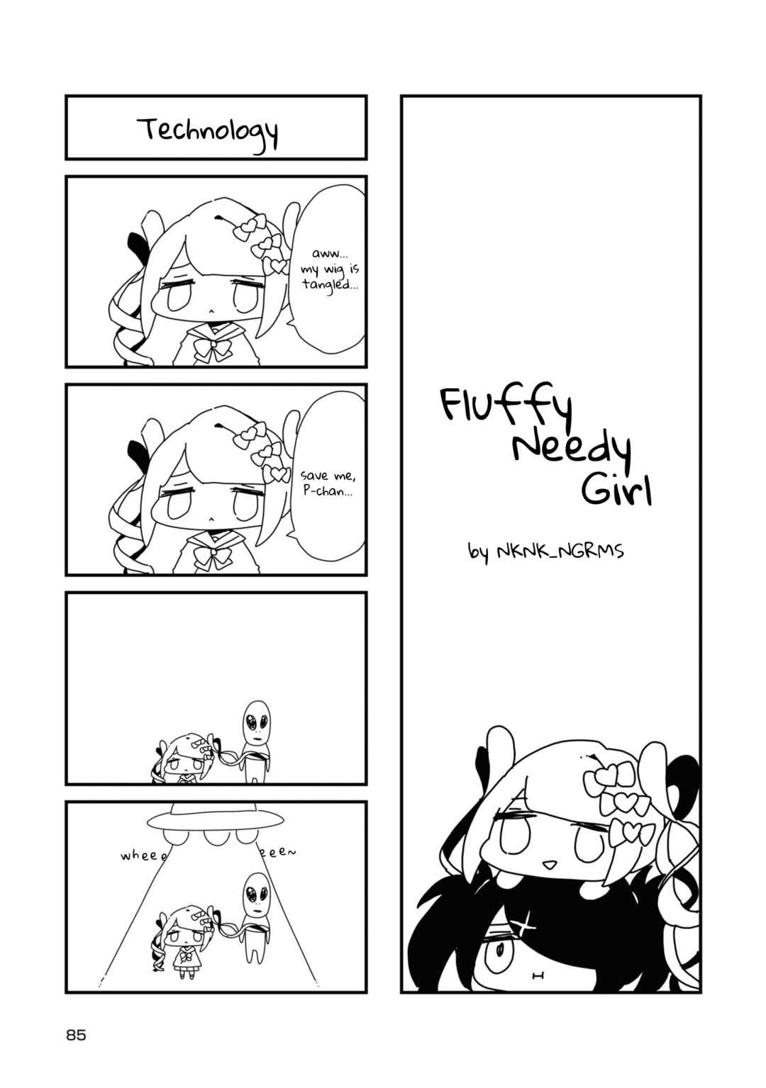 Chou Ten-chan! NEEDY GIRL OVERDOSE Koushiki Anthology Chapter 8 - Page 1