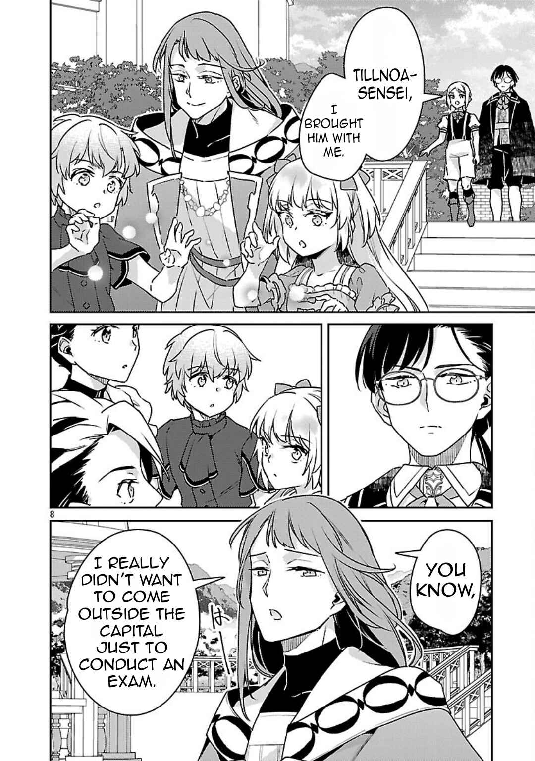 Akuyaku Reijou no Ani ni Tensei Shimashita Chapter 38 - Page 10