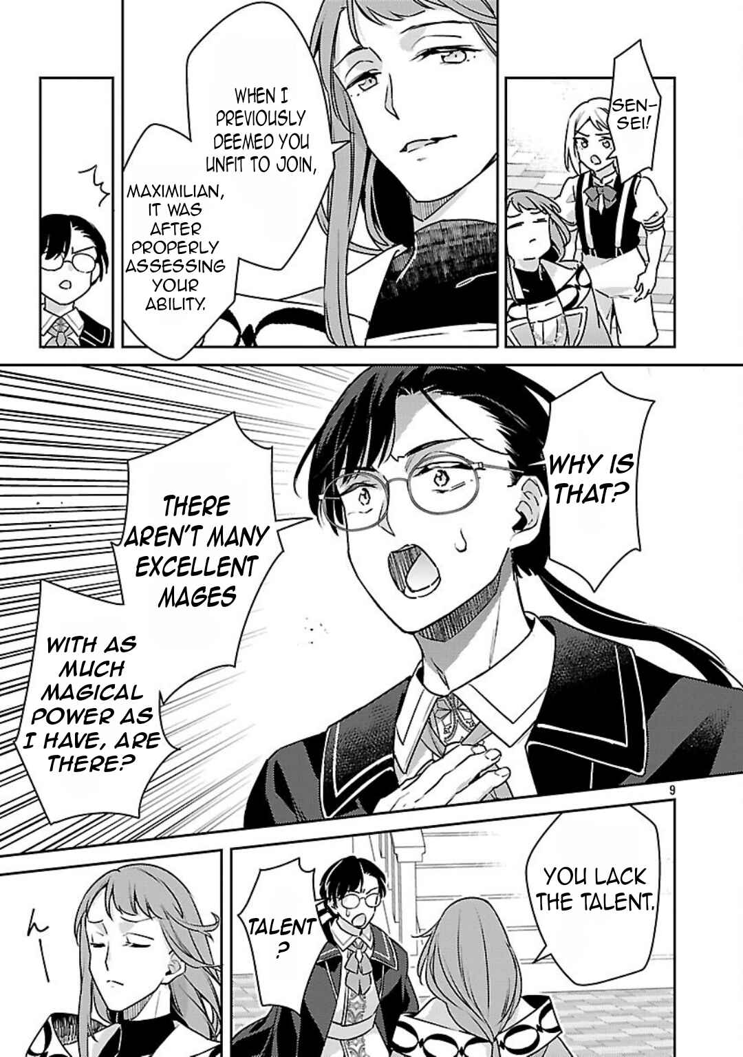 Akuyaku Reijou no Ani ni Tensei Shimashita Chapter 38 - Page 11
