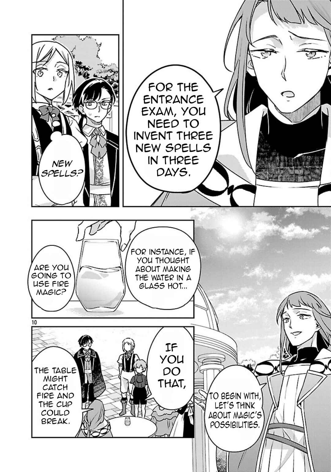 Akuyaku Reijou no Ani ni Tensei Shimashita Chapter 38 - Page 12