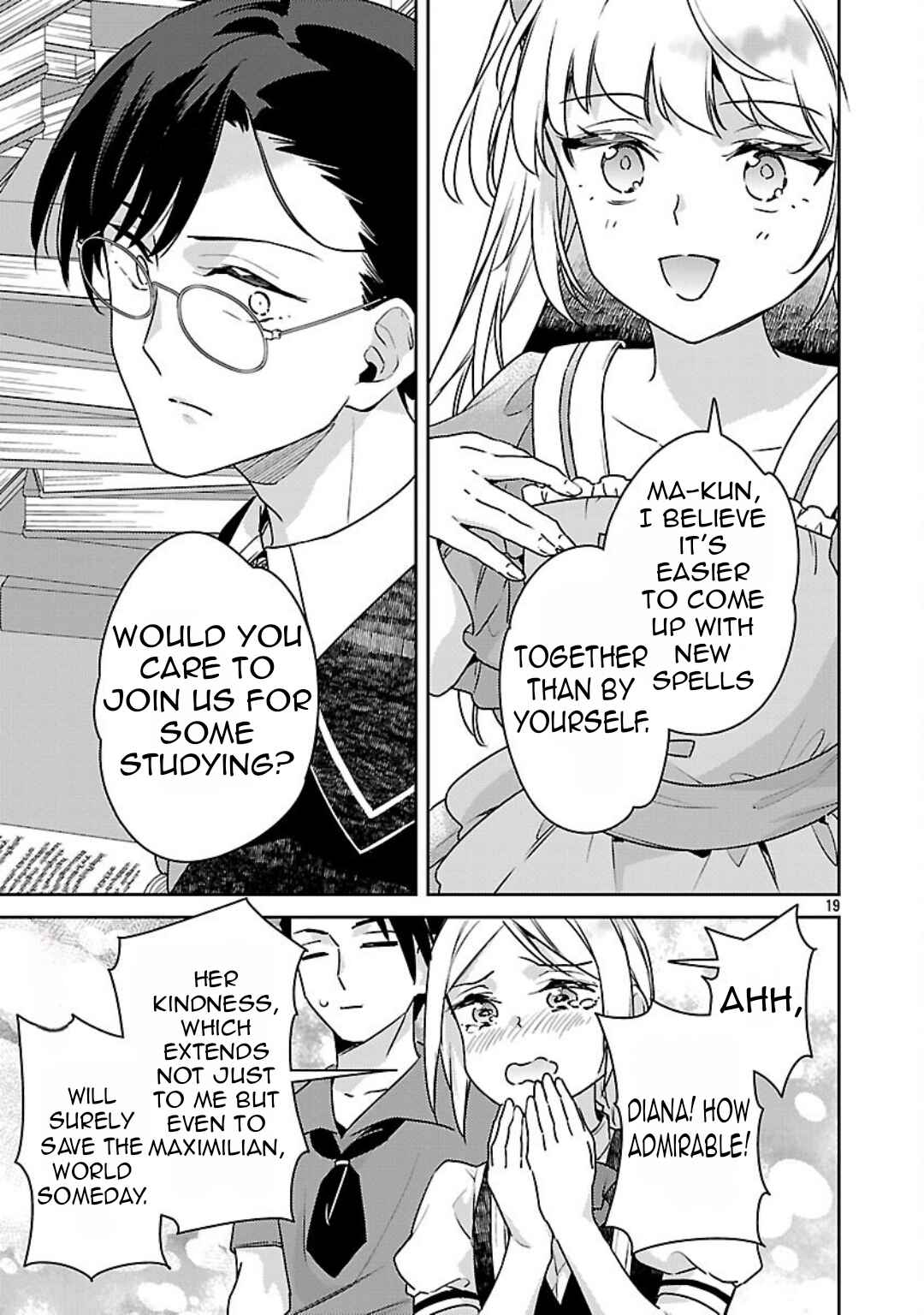Akuyaku Reijou no Ani ni Tensei Shimashita Chapter 38 - Page 21