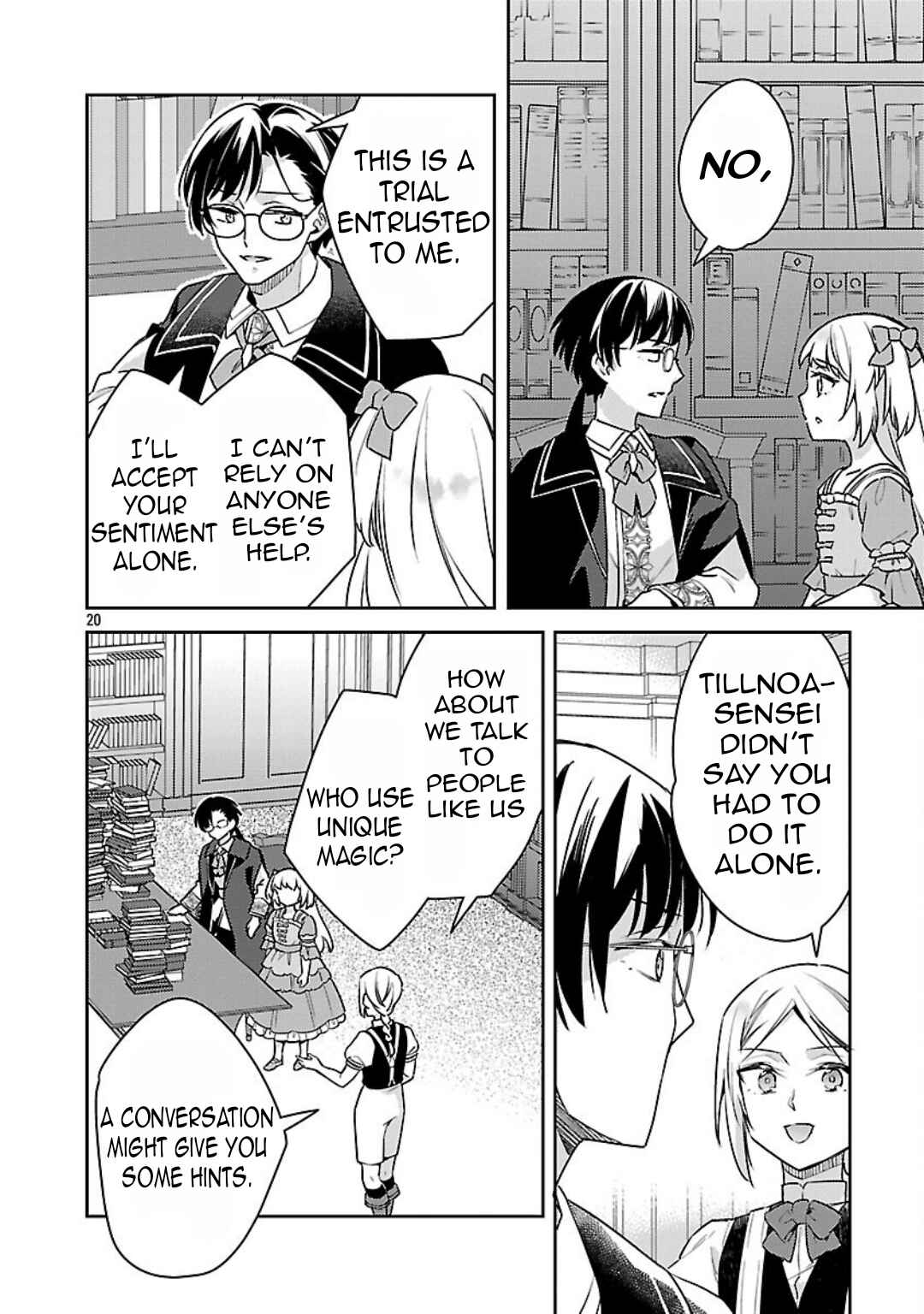 Akuyaku Reijou no Ani ni Tensei Shimashita Chapter 38 - Page 22
