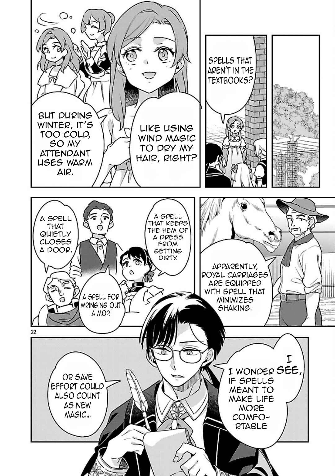 Akuyaku Reijou no Ani ni Tensei Shimashita Chapter 38 - Page 24