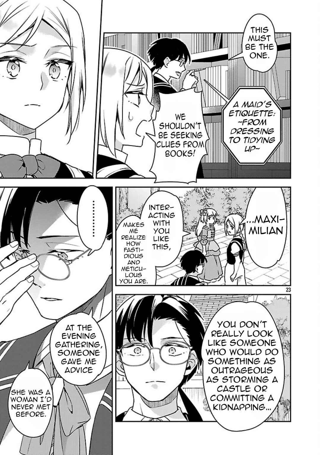 Akuyaku Reijou no Ani ni Tensei Shimashita Chapter 38 - Page 25
