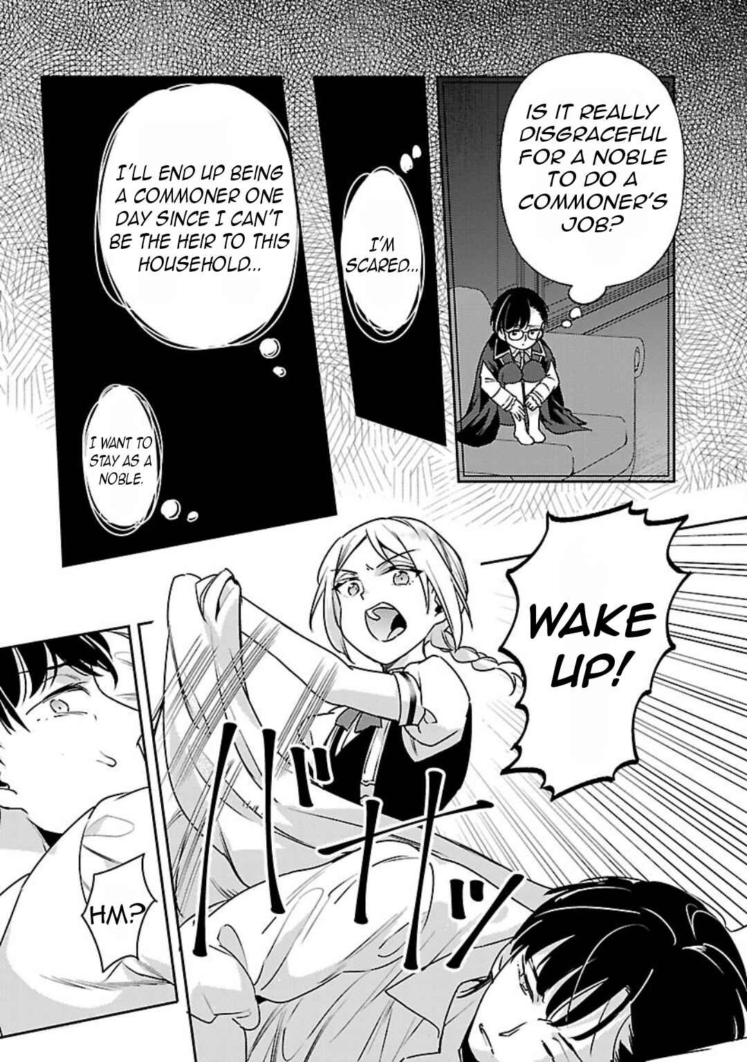 Akuyaku Reijou no Ani ni Tensei Shimashita Chapter 38 - Page 5