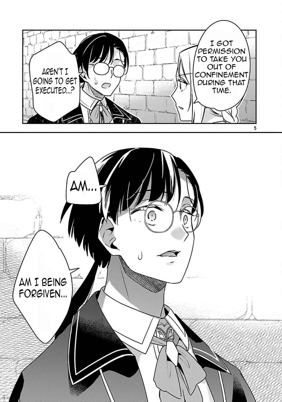 Akuyaku Reijou no Ani ni Tensei Shimashita Chapter 38 - Page 7