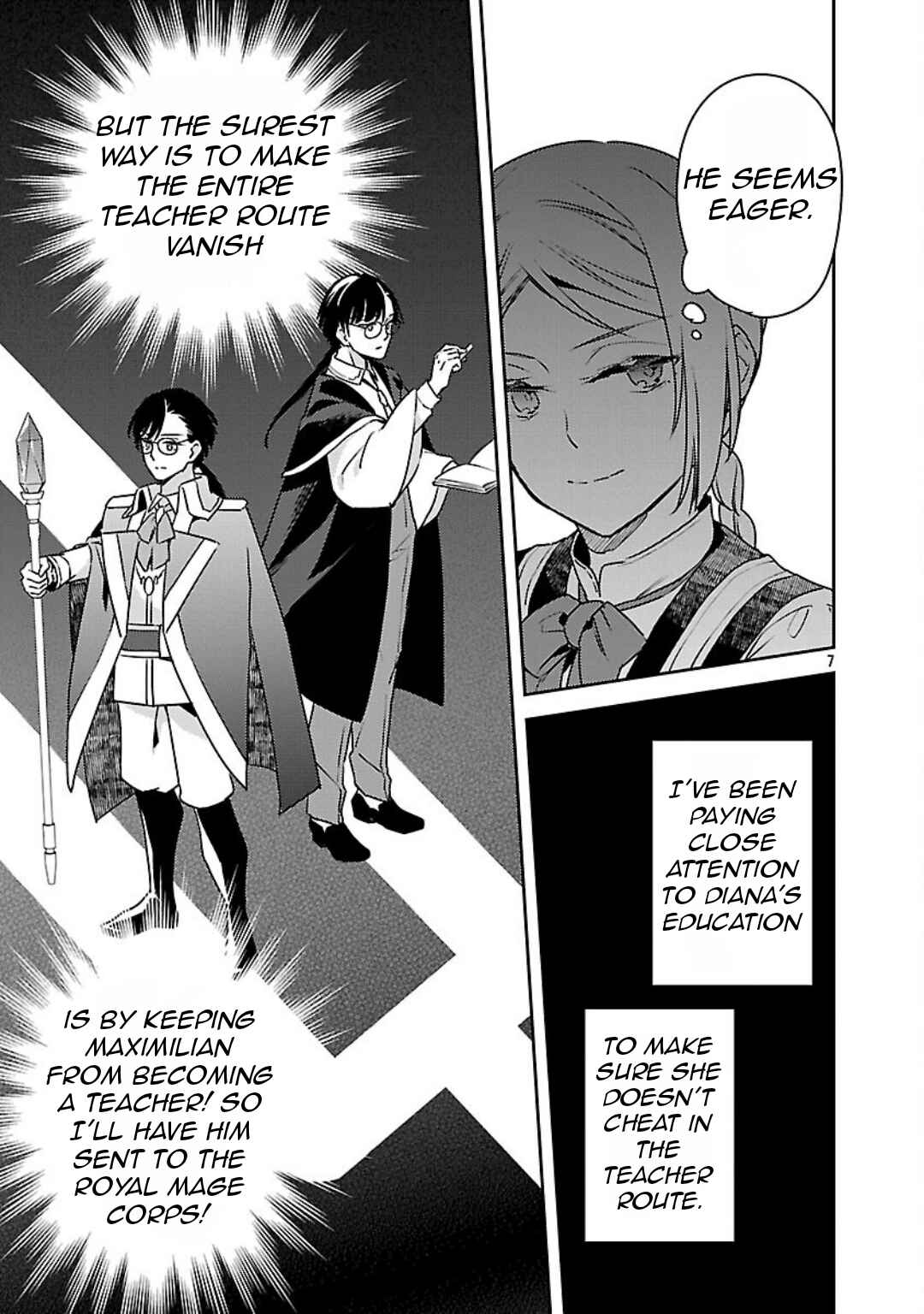 Akuyaku Reijou no Ani ni Tensei Shimashita Chapter 38 - Page 9