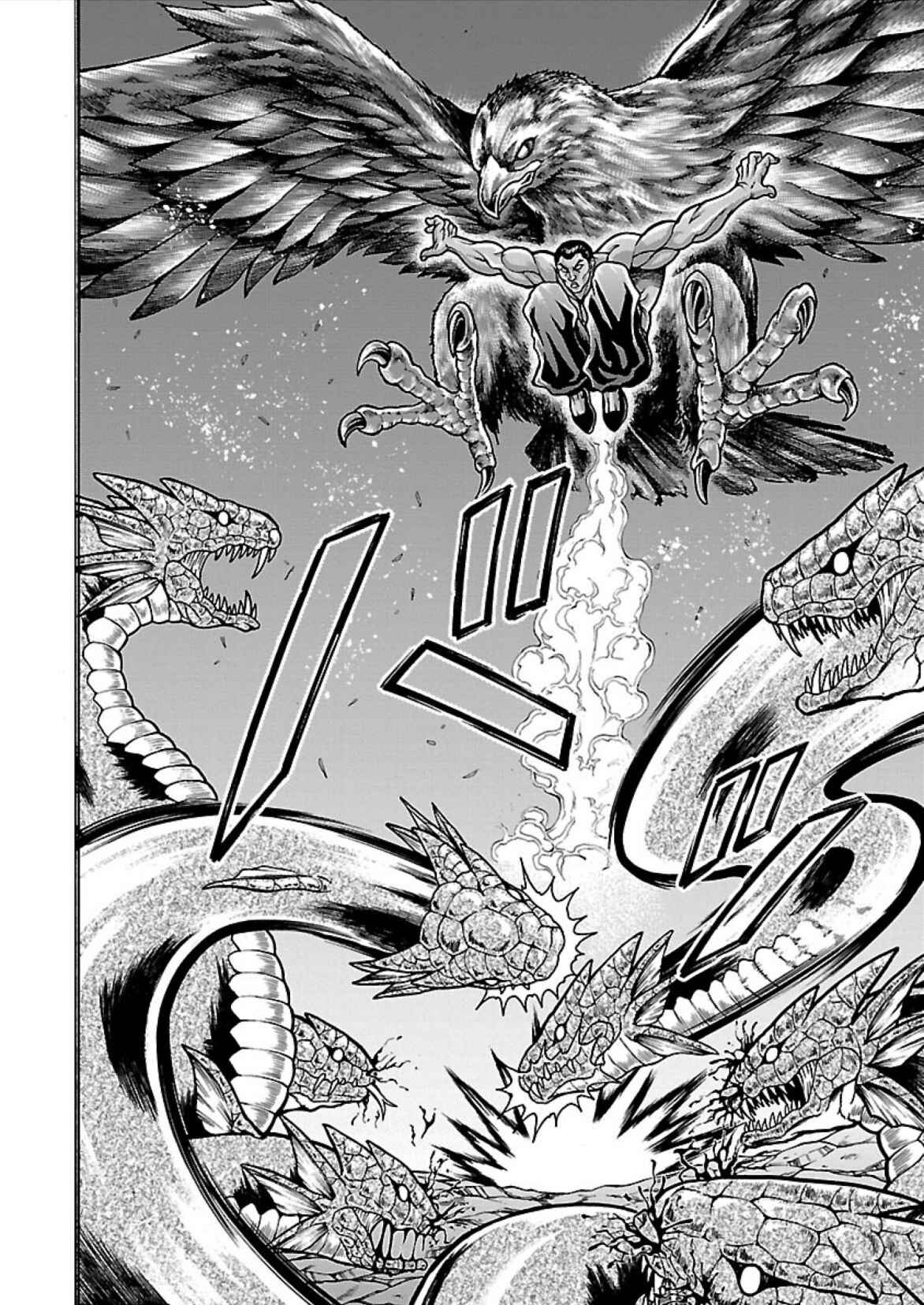 Baki Gaiden - Retsu Kaiou wa Isekai Tensei Shitemo Ikkou ni Kamawan Chapter 13 - Page 6